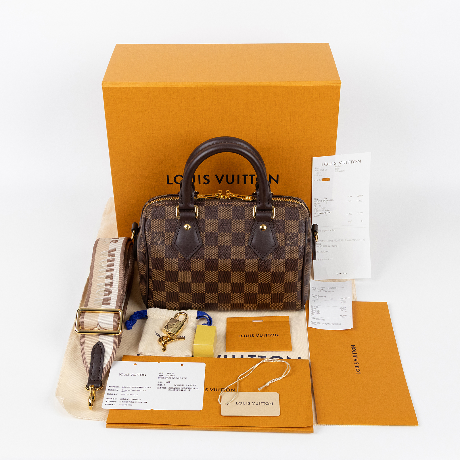 路易威登 LOUIS VUITTON Speedy Bandoulière 20 棕棋盤 手提 斜背 波士頓包 N40489 晶片款  原廠盒子/防塵袋2/背帶/鎖組/購買證明