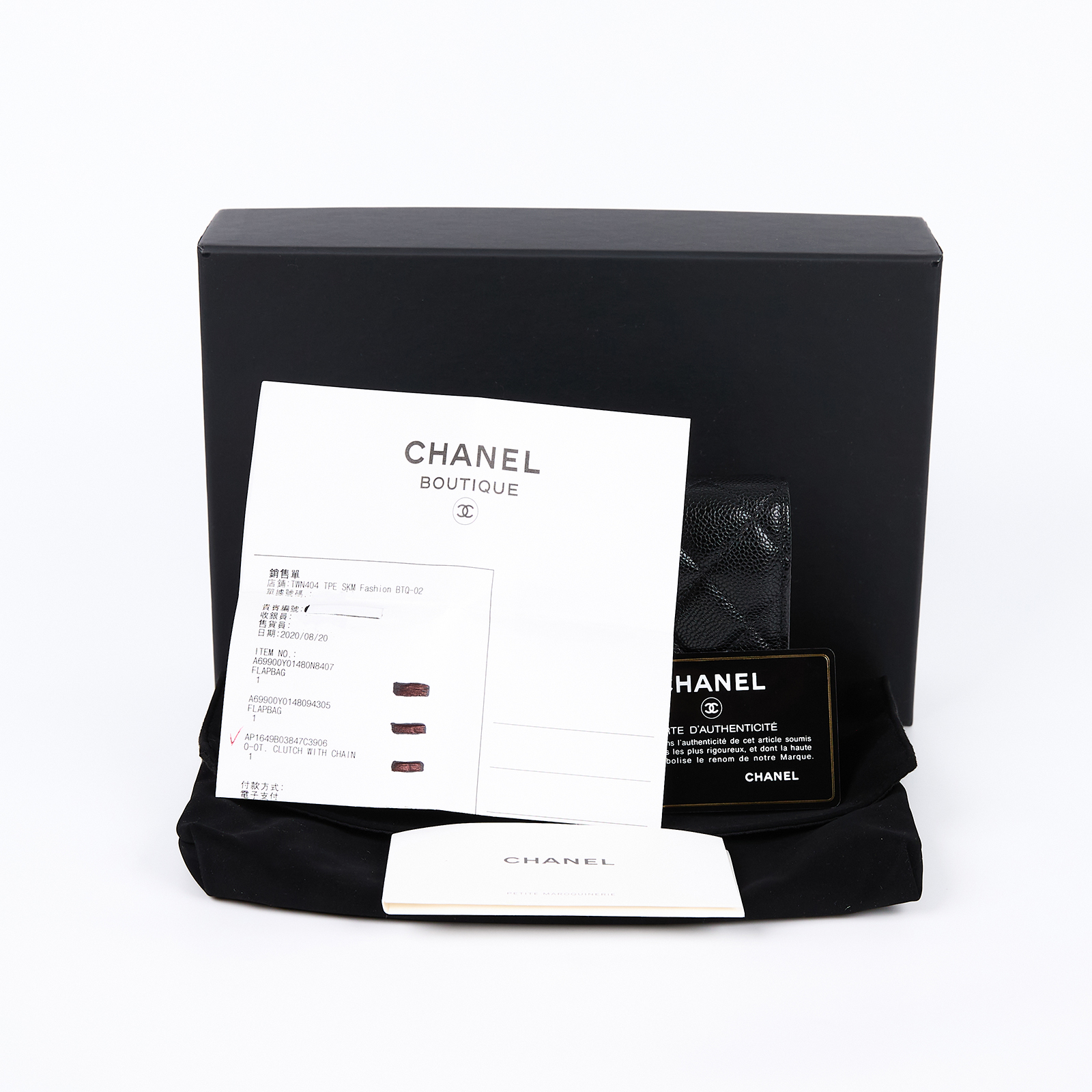 香奈兒 CHANEL WOC 斜背包 鏈條包 手機包 AP1649 B03847 30開黑銀荔枝WOC MINI 原廠盒子/防塵袋/保證卡/購買證明
