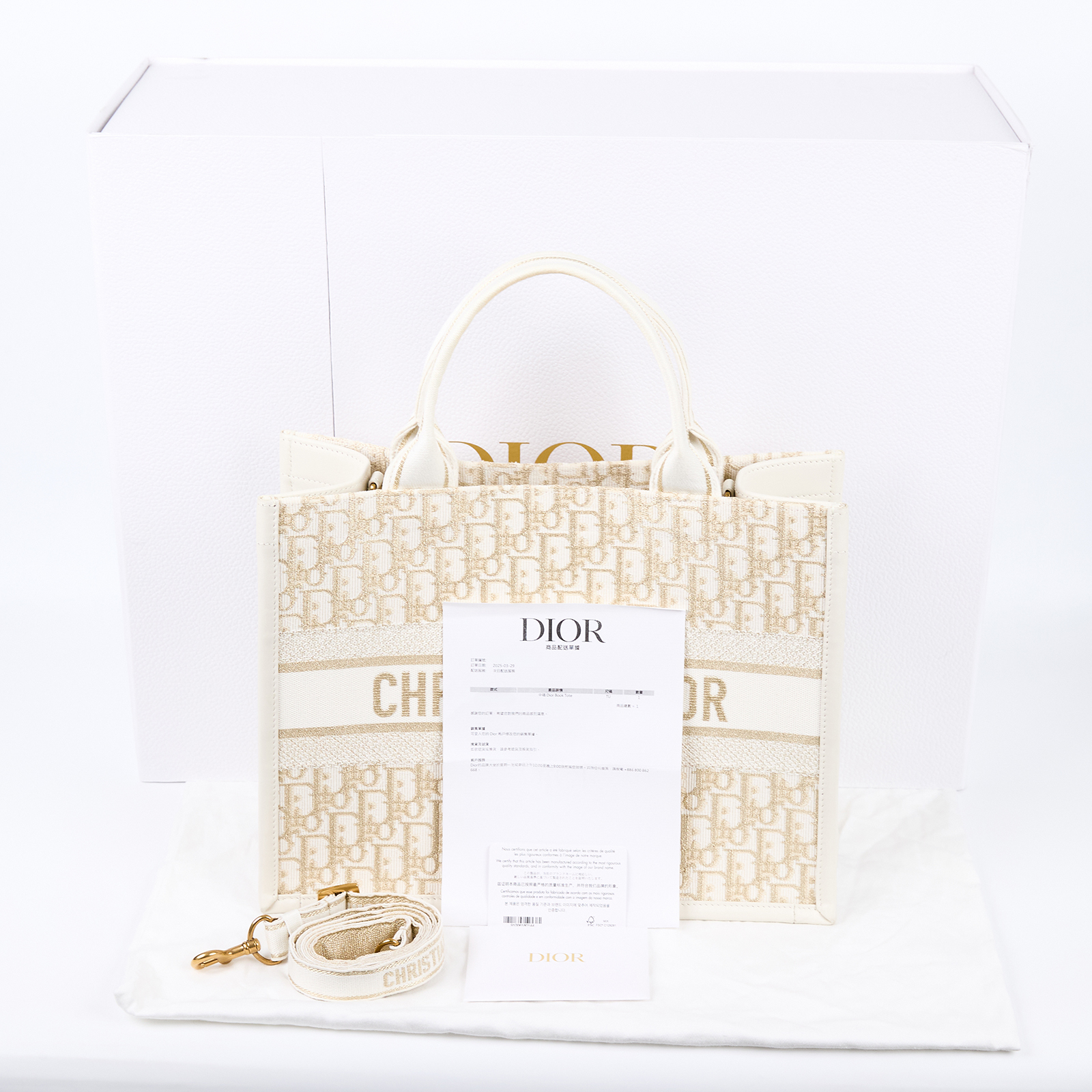 迪奧 CHRISTIAN DIOR Book Tote 托特包 中型 M1324CZDL  原廠盒子/防塵袋/背帶/保證卡