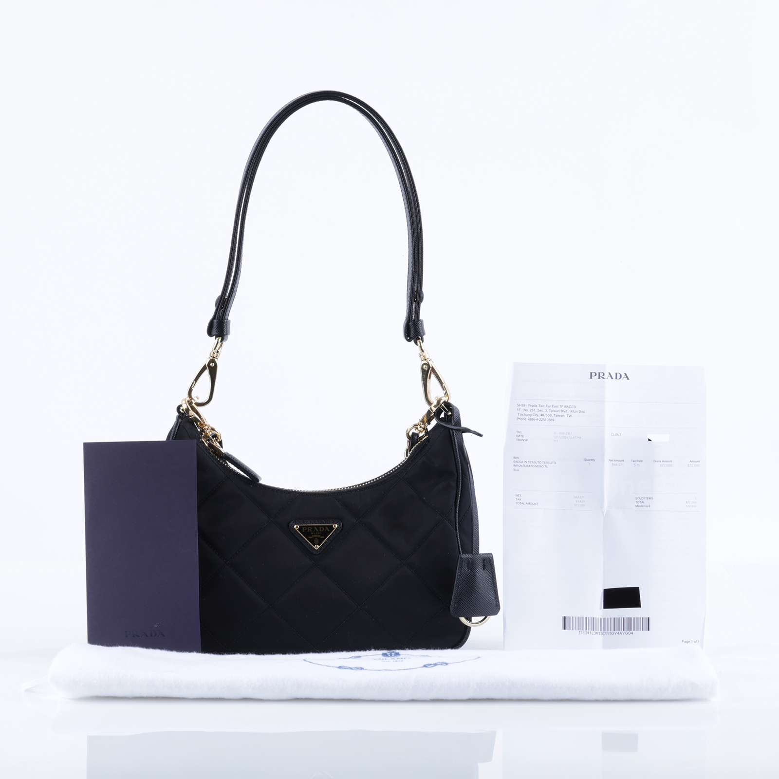 普拉達 PRADA Re-Edition 1995 Chaîne Re-Nylon 迷你袋 1BC204_2AOS  防塵袋/背帶2/吊飾/購買證明/發票