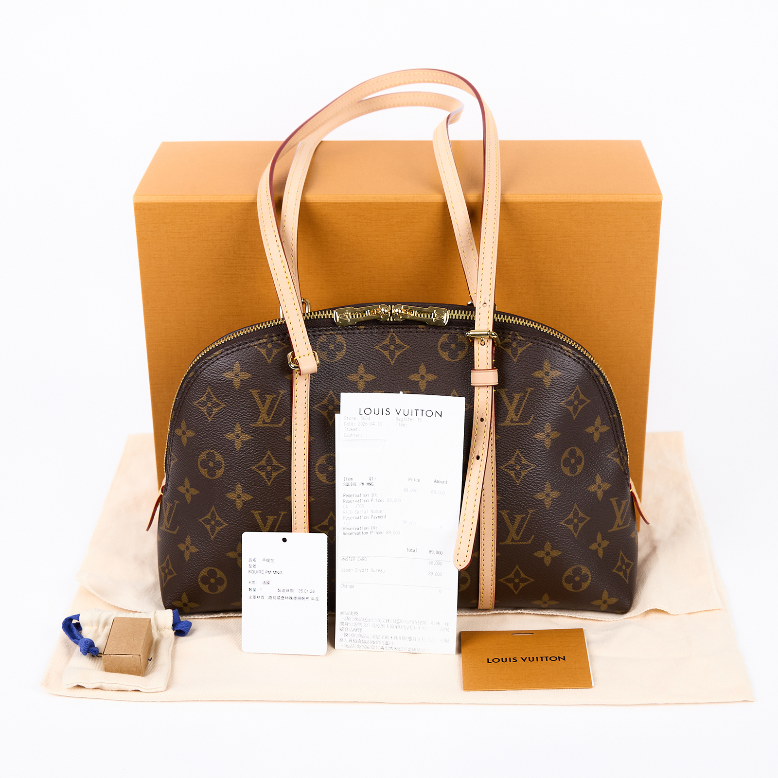 路易威登 LOUIS VUITTON Squire PM Monogram 手提包 M28951 晶片款  原廠盒子/防塵袋/鎖組/購買證明