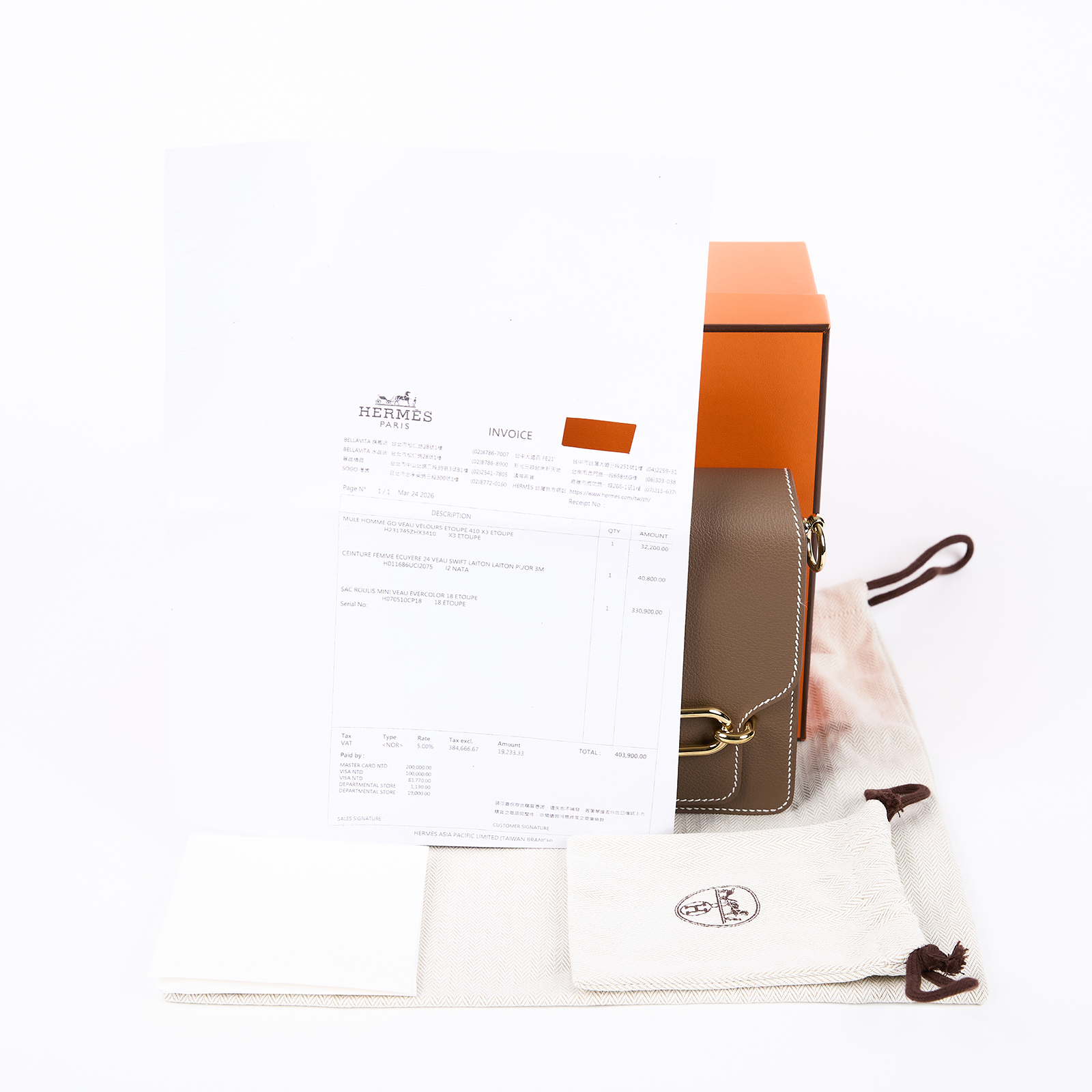 愛馬仕 Hermes Roulis 豬鼻子 斜背包 18 Mini 大象灰 香檳金五金 H070510CP18 /GST967 CS  原廠盒子/防塵袋/背帶/購買證明影本