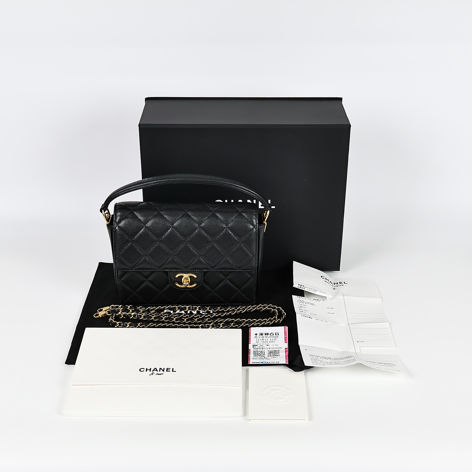 香奈兒 CHANEL Top Handle 手提 肩背 口蓋包 AS5166 晶片款 黑荔枝掀蓋2WAY包 原廠盒子/防塵袋/購買證明正本