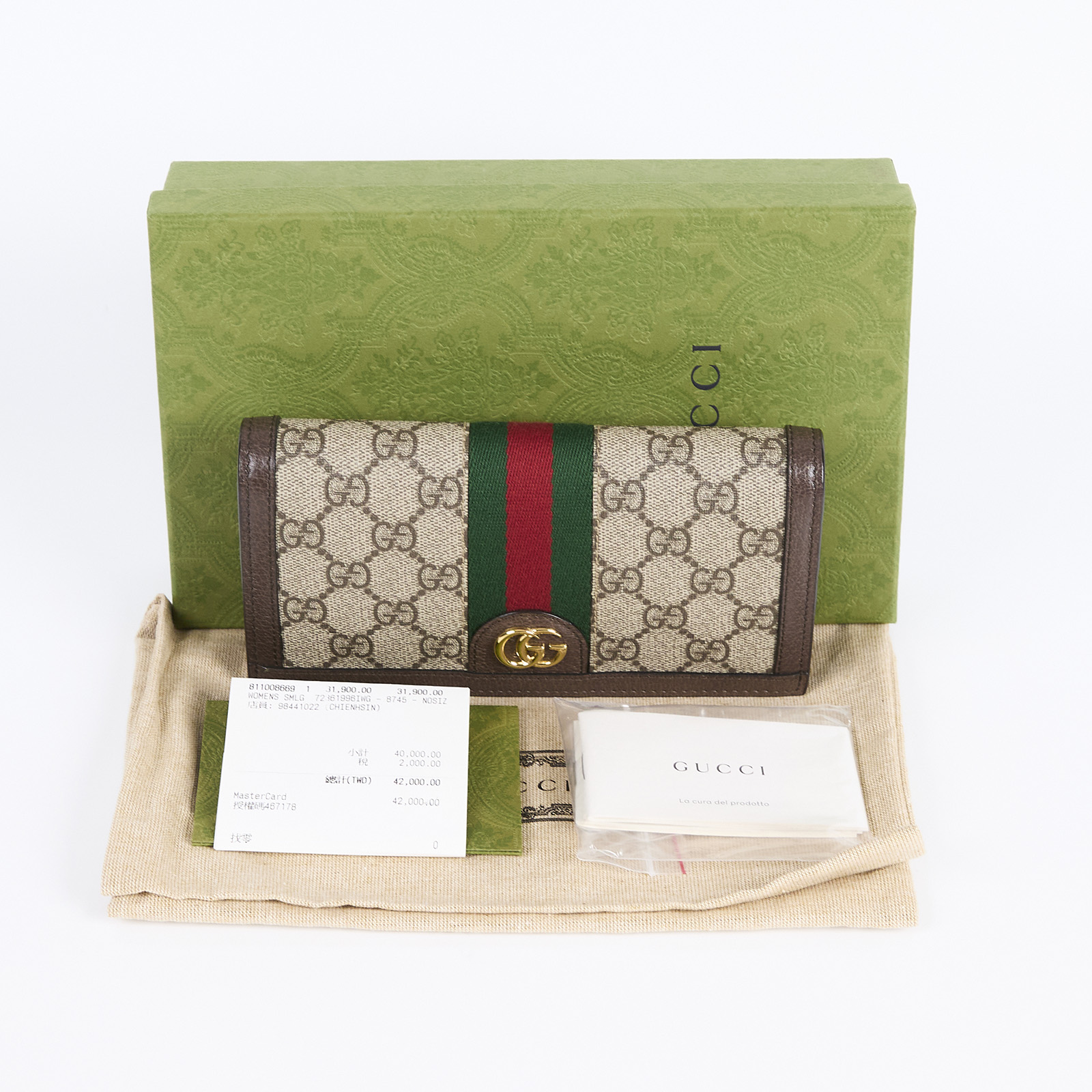 古馳 GUCCI Ophidia GG 迷你手提包 錢包 723619 OphidiaWOC 原廠盒子/防塵袋/背帶/購買證明正本