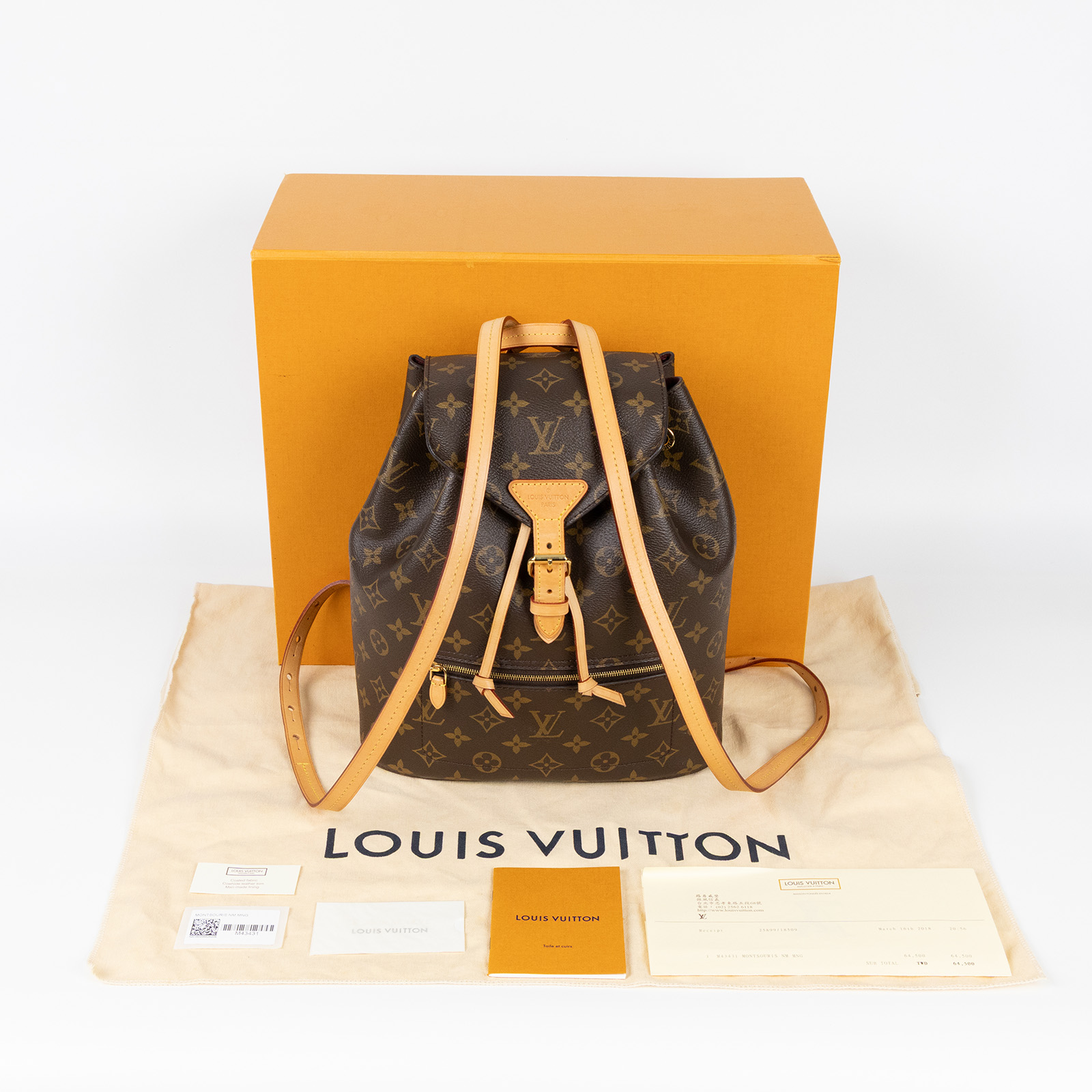 路易威登 LOUIS VUITTON Montsouris 後背包 M43431 原花後背包 原廠盒子/防塵袋/購買證明正本