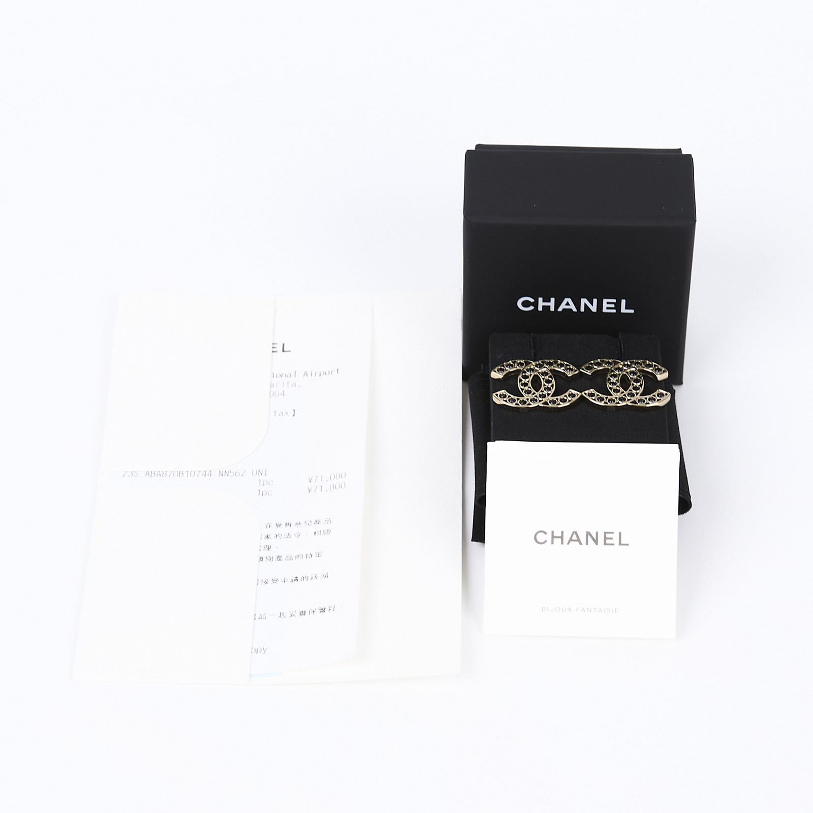 香奈兒 CHANEL 耳釘 ABA870 B10744ABA870/B23 S 淡金黑水鑽雙C耳環 原廠盒子/防塵袋/購買證明正本