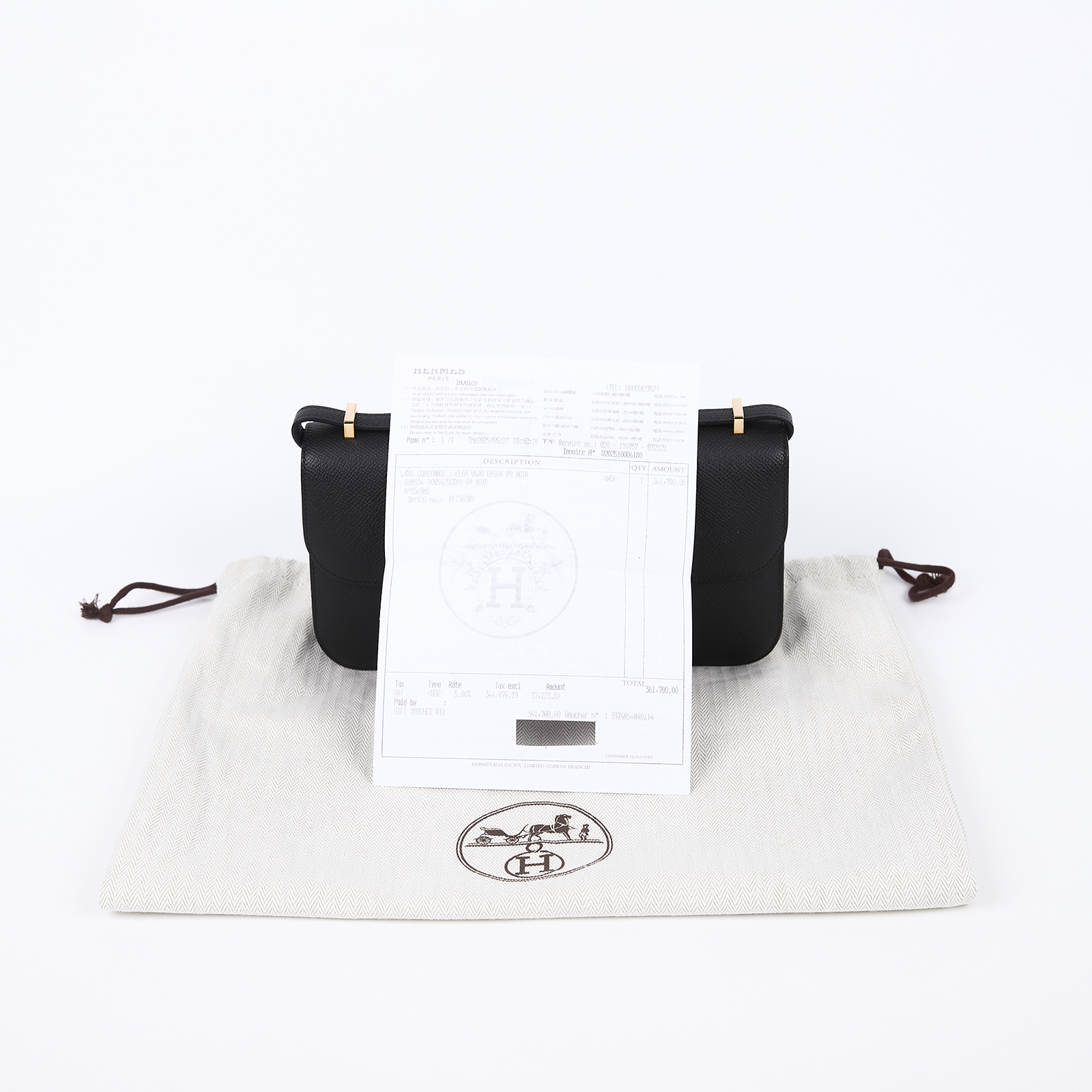 愛馬仕 Hermes Constance 24 Elan 康康包 玫瑰金扣 黑色 H085425CD89 /KPI565MS  防塵袋/背帶/購買證明影本/鏡子