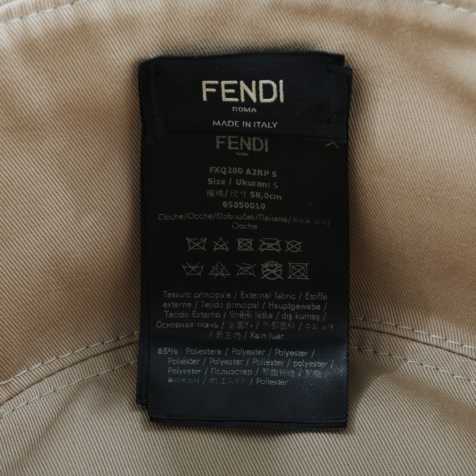 芬迪 FENDI FF提花 布質 棒球帽 FXQ200A2NP_S 咖FF雙面漁夫帽#S 防塵袋