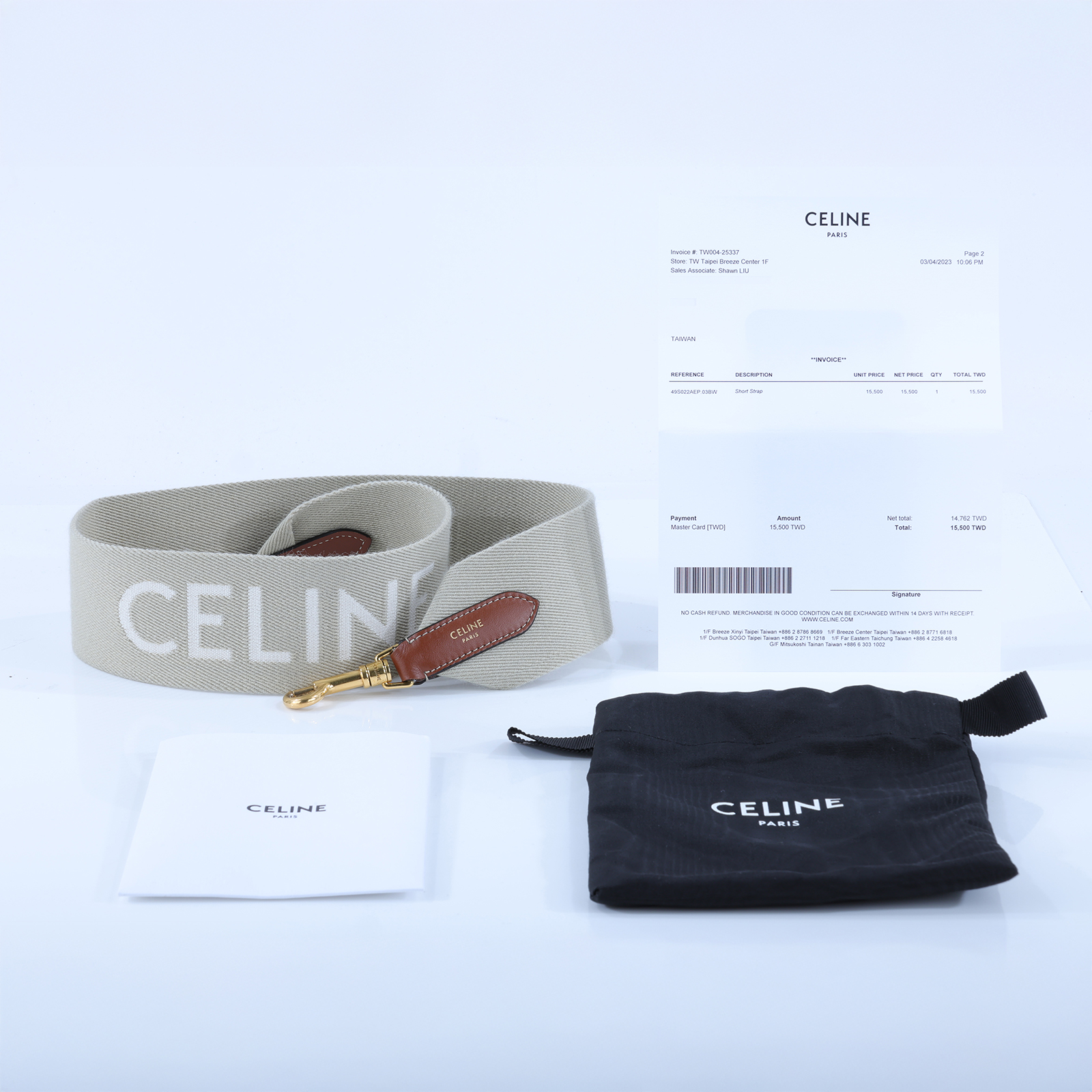 思琳 CELINE 緹花羊毛 短肩帶 49S022AEP 米灰色CELINE字體帆布背帶 防塵袋/購買證明正本