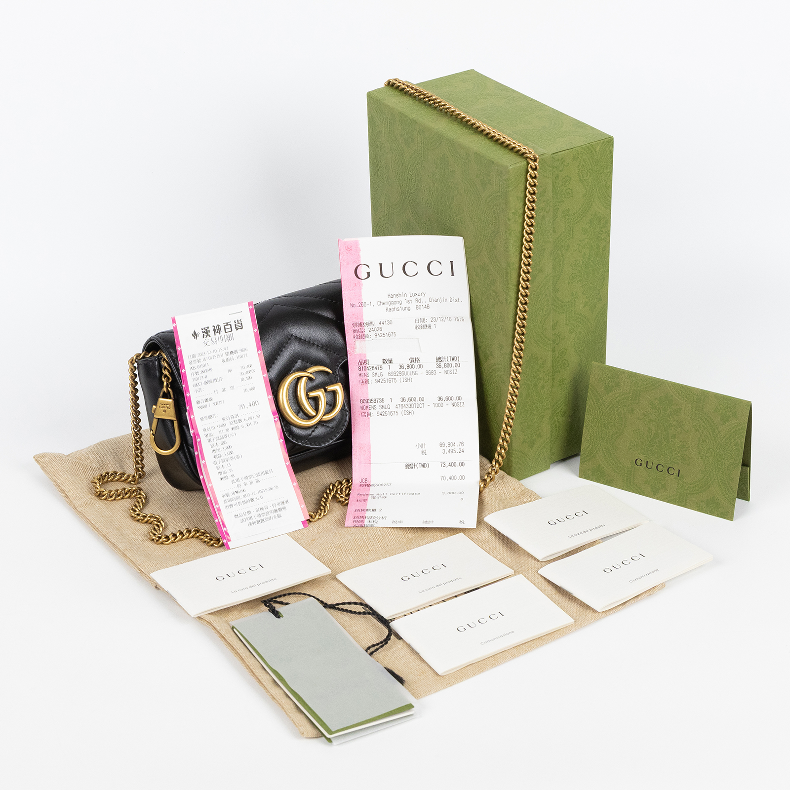 古馳 GUCCI GG Mormont 絎縫 超迷你袋 476433 DTDCT 黑MARMONT MINI 原廠盒子/防塵袋/購買證明正本