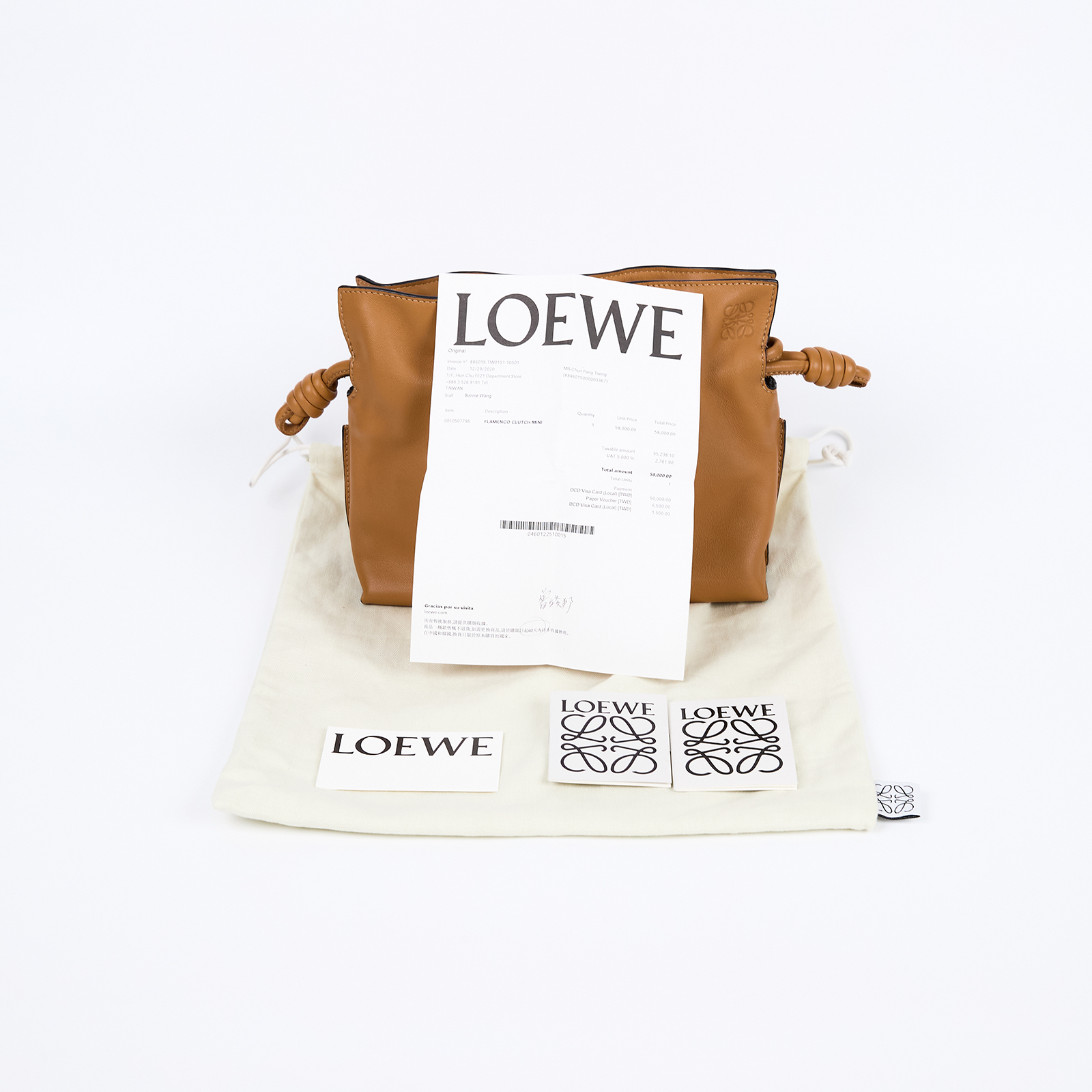 羅意威 LOEWE Mini Flamenco clutch 小牛皮 迷你 肩背包 A411FC2X73  防塵袋/購買證明