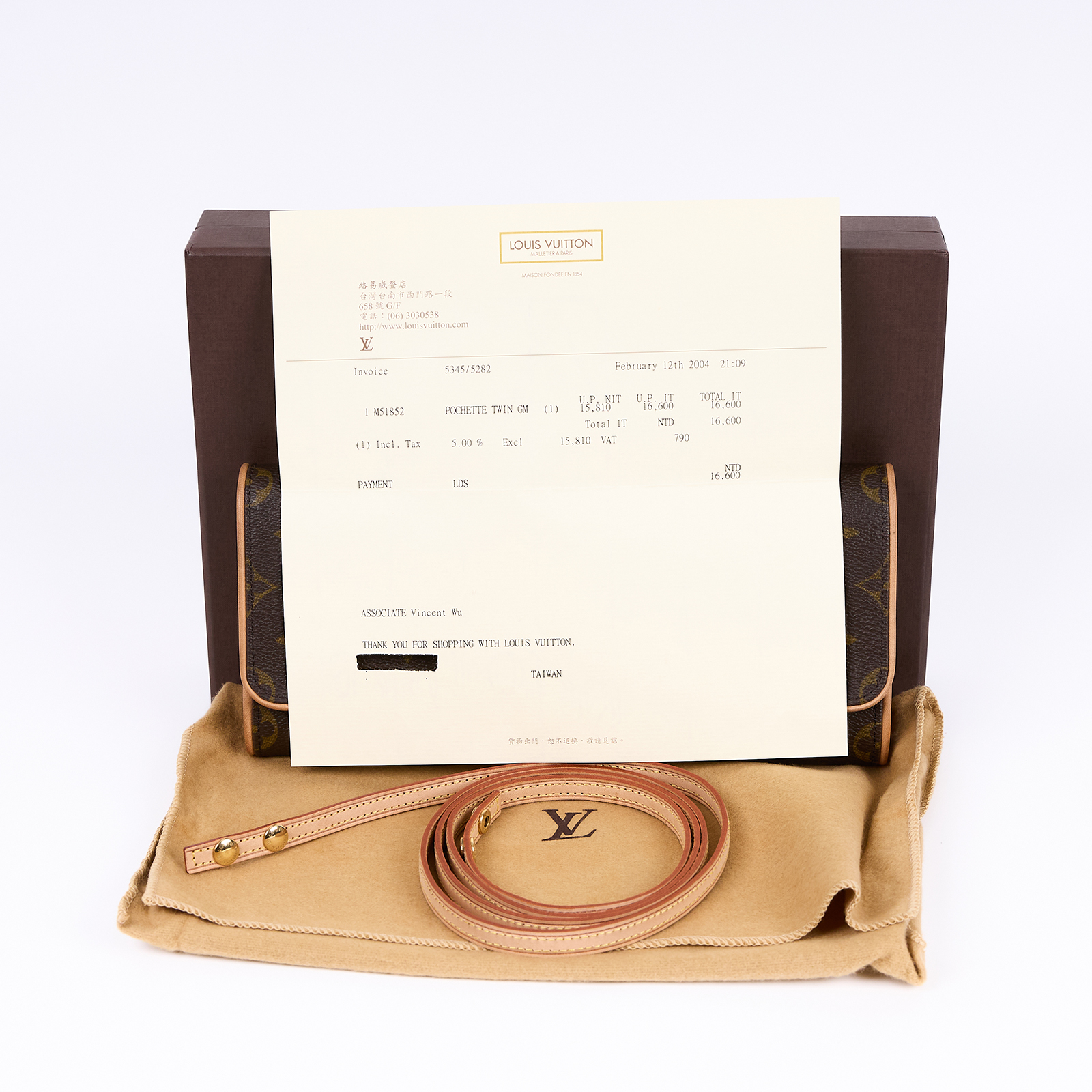 路易威登 LOUIS VUITTON Pochette GM 手拿 肩背包  M51852  原廠盒子/防塵袋/購買證明正本/背帶