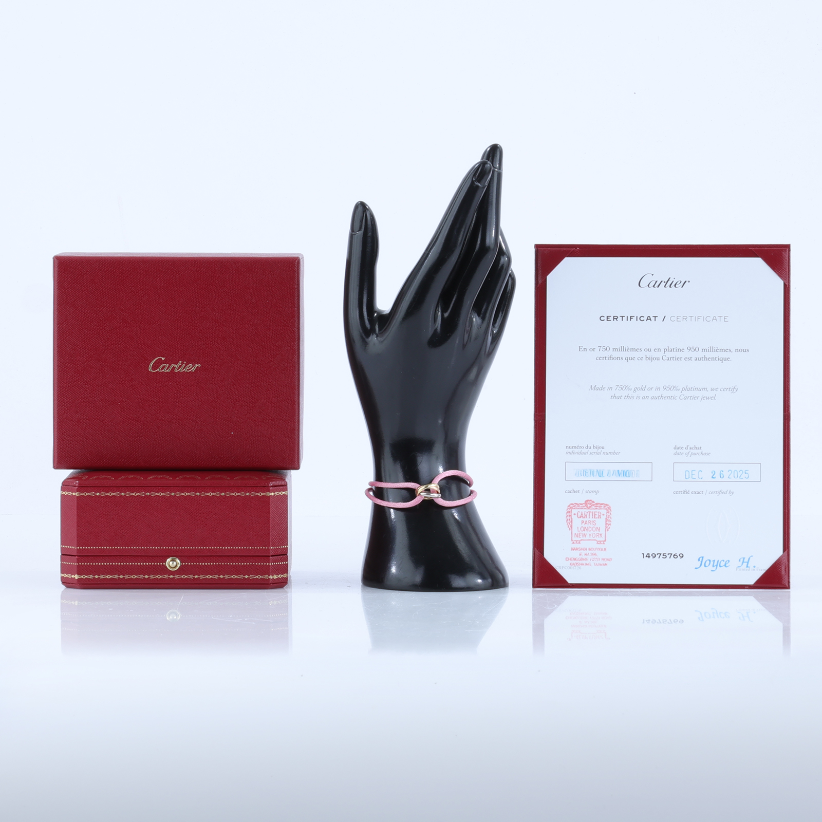 卡地亞 CARTIER Trinity 手環 B6016700 粉棉繩手環 原廠盒子/保書