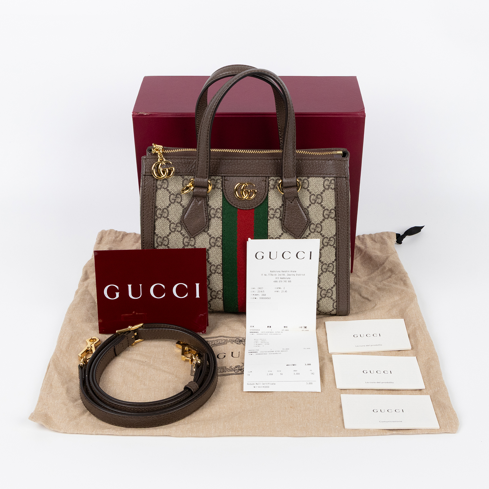 古馳 GUCCI GG Ophidia 手提袋 小型 547551 K05NB OPHIDIA托特2WAY包 原廠盒子/防塵袋/背帶/購買證明正本