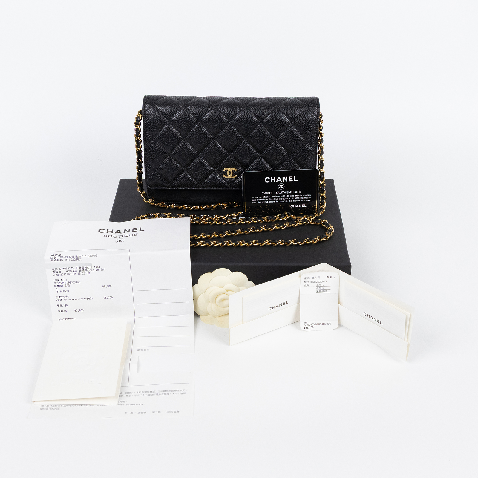 香奈兒 CHANEL 經典鏈子皮夾 菱格紋 CC LOGO AP0250 Y01864 31開黑金荔枝WOC 磁吸扣 原廠盒子/保證卡/購買證明正本
