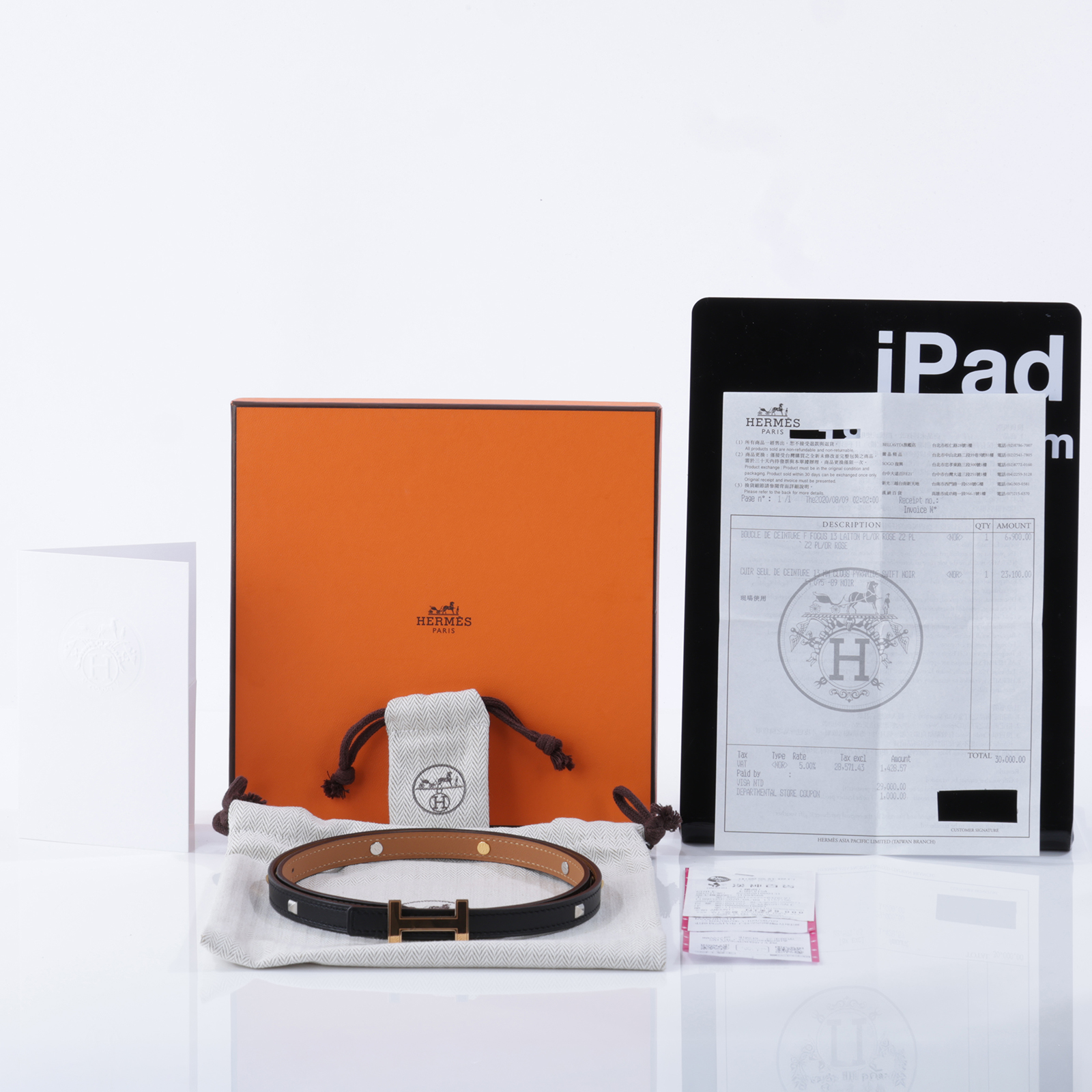 愛馬仕 Hermes Focus 皮帶釦 雙面皮腰帶 13 mm H064556CDZ2pH077956CK89075 75CM  原廠盒子/防塵袋/購買證明正本