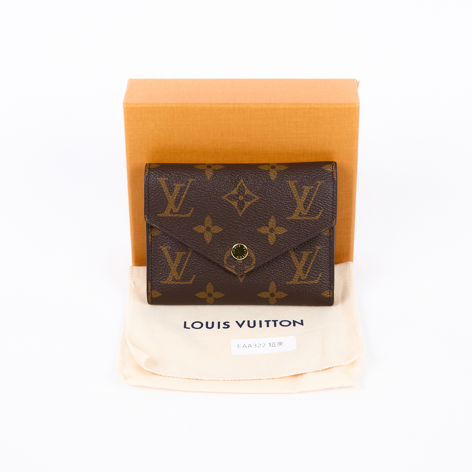 路易威登 LOUIS VUITTON Victorine 錢包 塗層帆布 芭蕾粉色 M62360 晶片款 原花粉VICTORINE三折短夾 原廠盒子/防塵袋