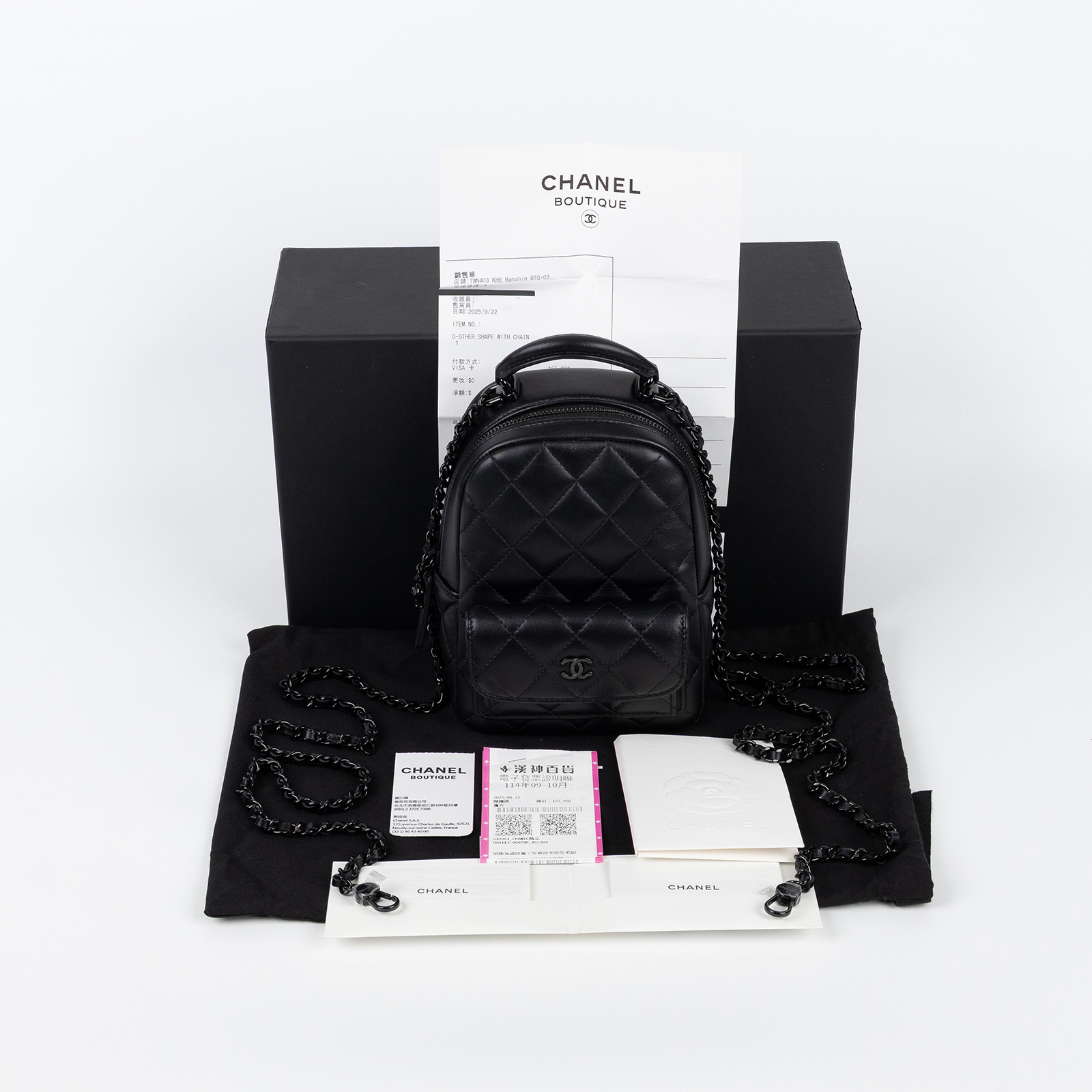香奈兒 CHANEL 經典 迷你 後背包 AP3753 B06311 晶片款 SO BLACK迷你後背包 購買證明正本/防塵袋/原廠盒子