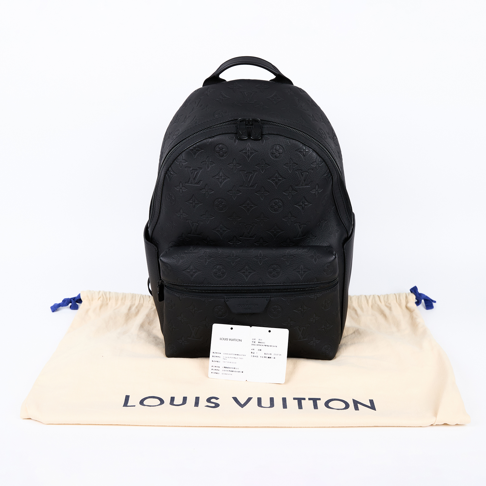 路易威登 LOUIS VUITTON Discovery 後背包 黑色 M46553 晶片款 黑原花壓紋DISCOVERY後背包 防塵袋