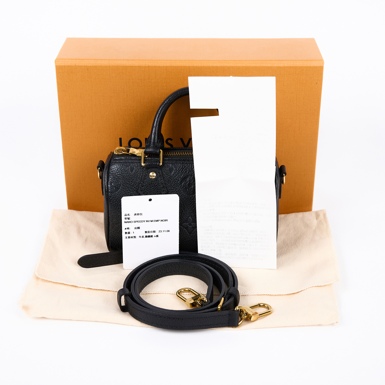 路易威登 LOUIS VUITTON Nano Speedy 壓花牛皮 迷你 鍊帶 波士頓包 M82450 晶片款  背帶/防塵袋/原廠盒子/購買證明正本