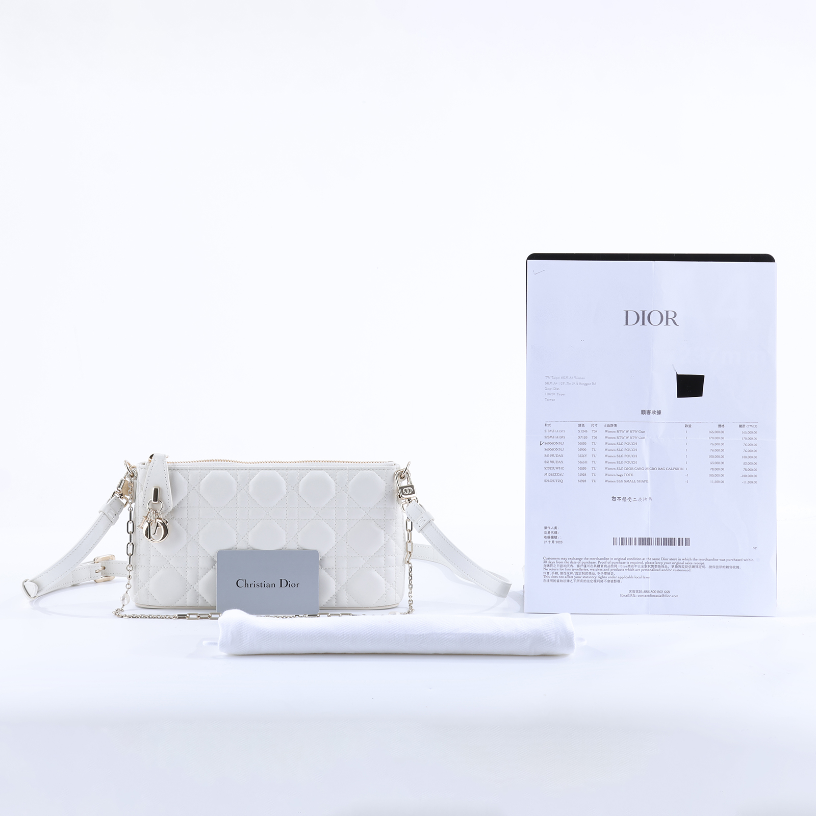 迪奧 CHRISTIAN DIOR MISS DIOR MIDI 肩背包 斜背包 S6006ONMJ  防塵袋/背帶/購買證明影本