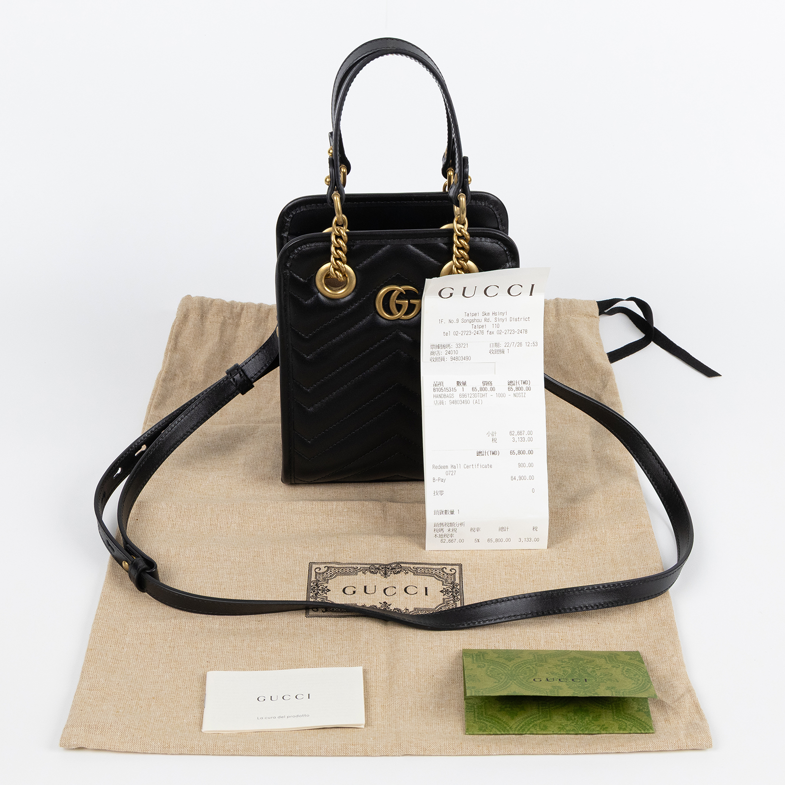 古馳 GUCCI GG Marmont 斜背包 小方包 696123 DTDHT 黑色Marmont手提肩背包 防塵袋/購買證明正本