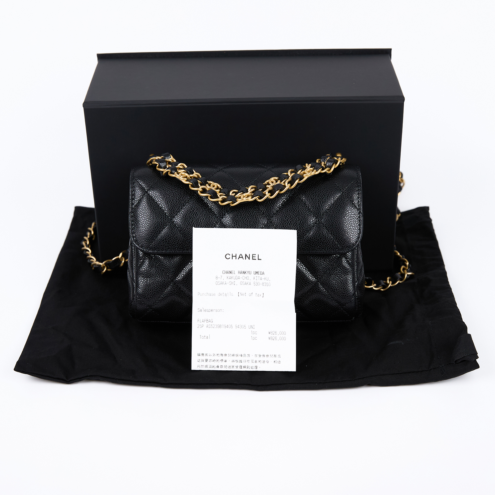 香奈兒 CHANEL CF mini 口蓋包 斜背包 AS5239 B19405 晶片款 黑荔枝手提掀蓋鍊包 原廠盒子/防塵袋/購買證明正本