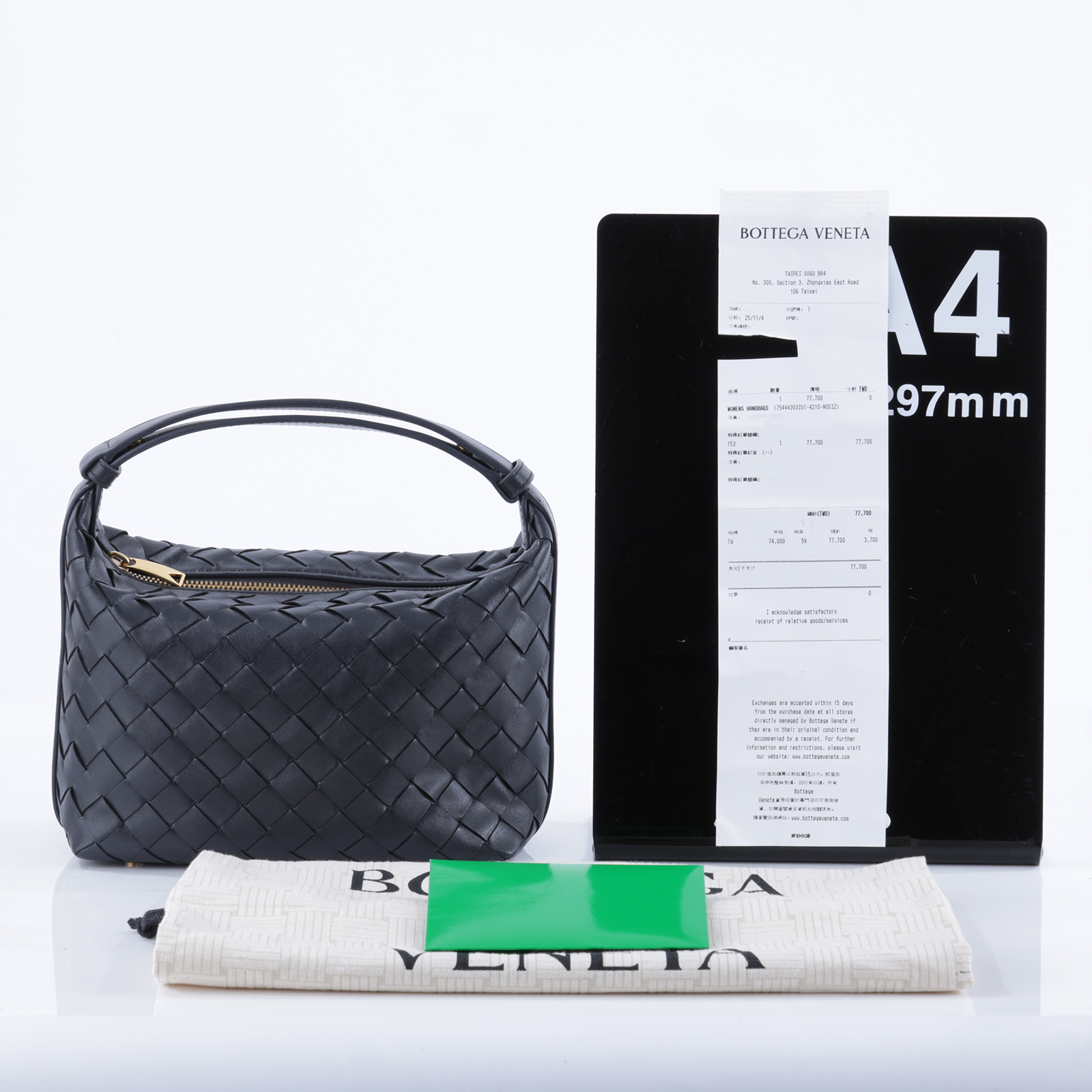 寶緹嘉 BOTTEGA VENETA Wallace 手提包 754443V3IV1 深灰Wallace 防塵袋/購買證明