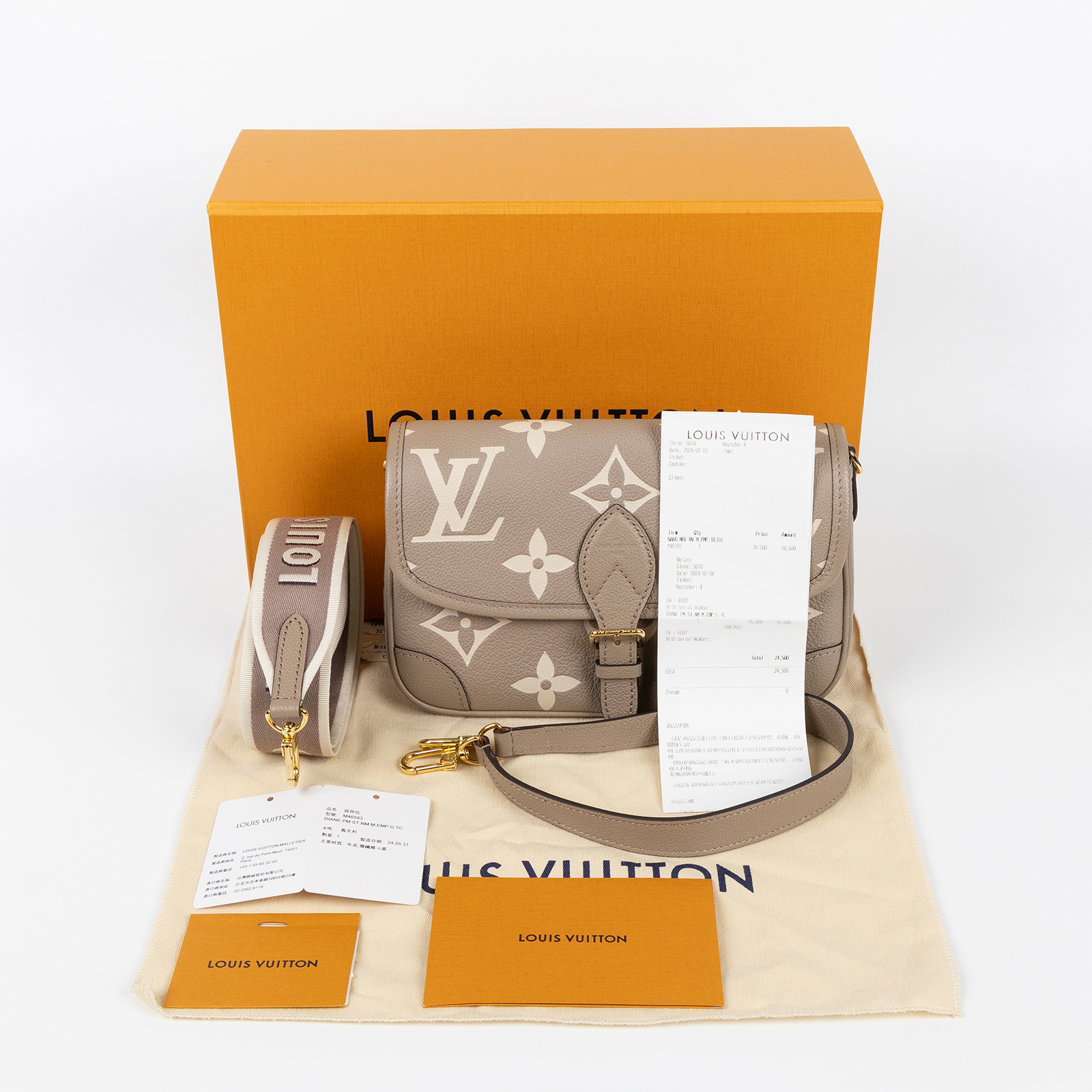 路易威登 LOUIS VUITTON Diane 腋下包法棍 單肩背包 斑鳩灰 奶油色 M46583 晶片款  原廠盒子/防塵袋/購買證明/背帶2