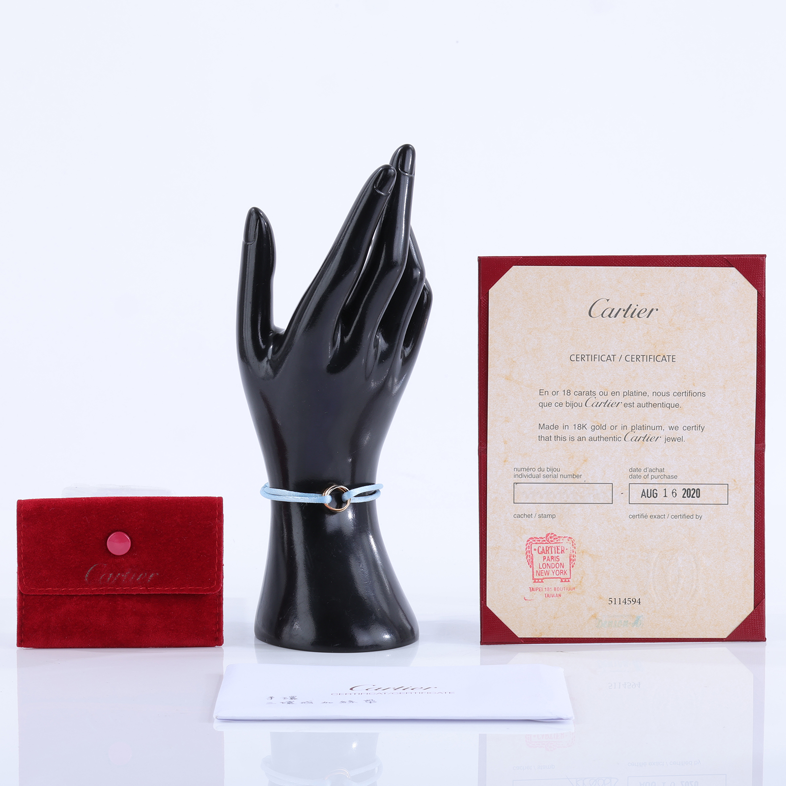 卡地亞 CARTIER Trinity 手環 B6016700 三環藍繩手鍊 保證卡