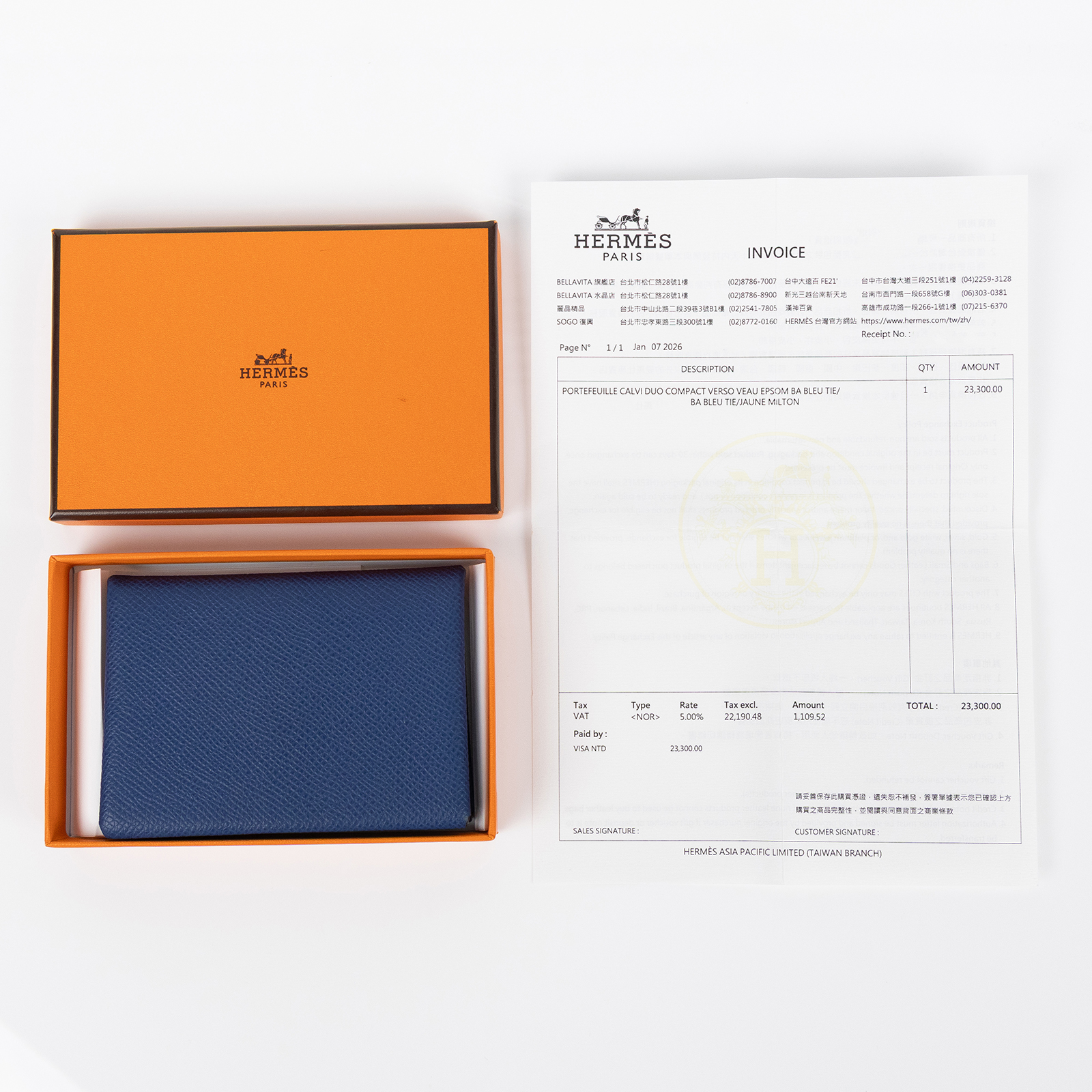 愛馬仕 Hermes Calvi Duo 卡包 扎染藍色 米爾頓黃色 銀色五金 H083036CKBA /K UY 002 TM  原廠盒子/購買證明