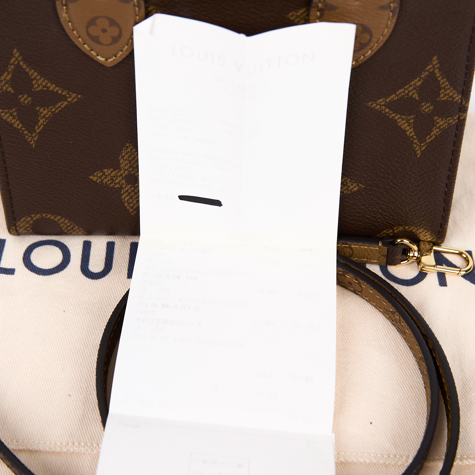 路易威登 LOUIS VUITTON OnTheGo BB 迷你 手提袋 單肩包 經典帆布 M46839 晶片款  防塵袋/國外購買證明/背帶