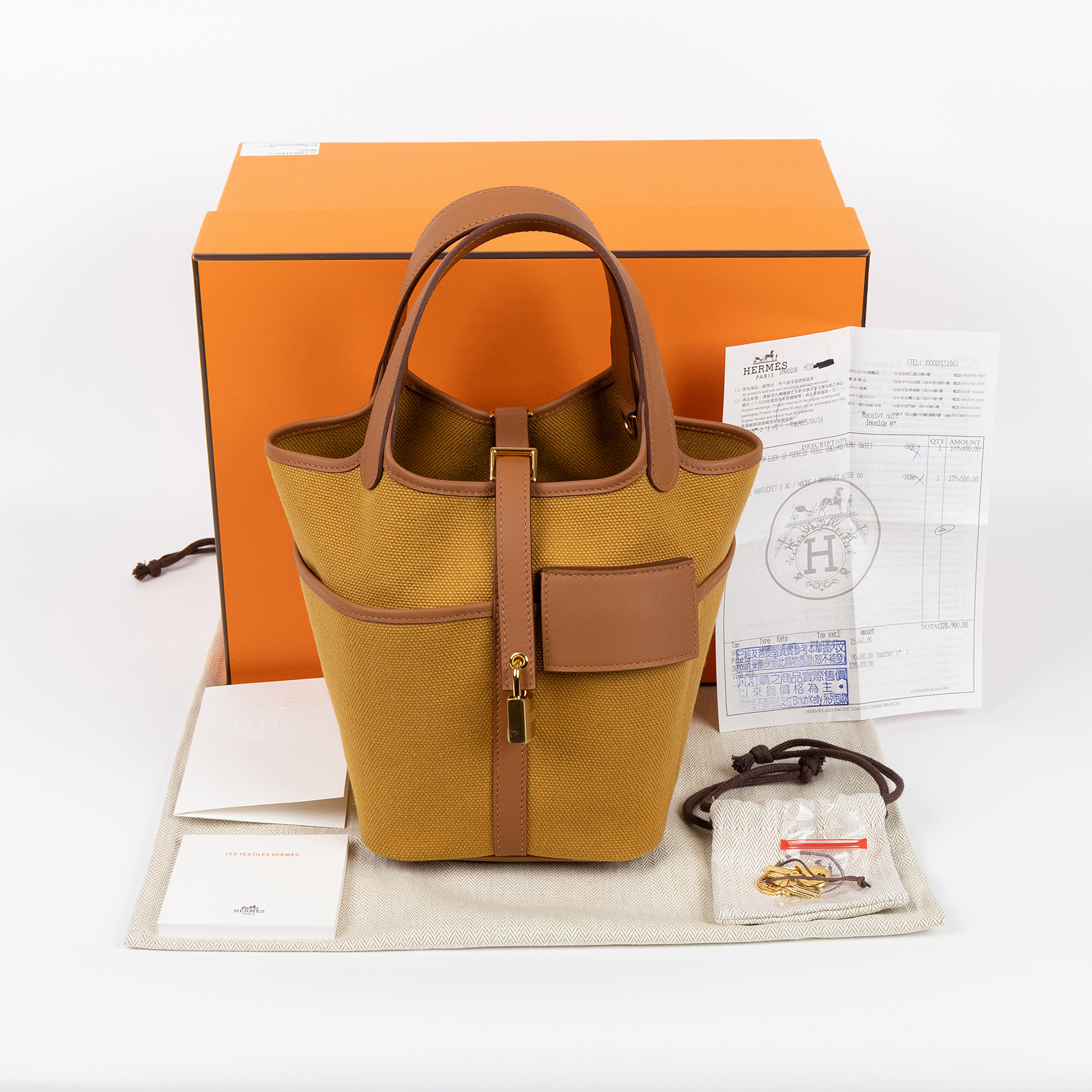 愛馬仕 Hermes Picotin Lock 18 菜籃子包 金色五金 沙黃色 金棕色 H083189CCBD /  防塵袋/原廠盒子/鎖組/購買證明