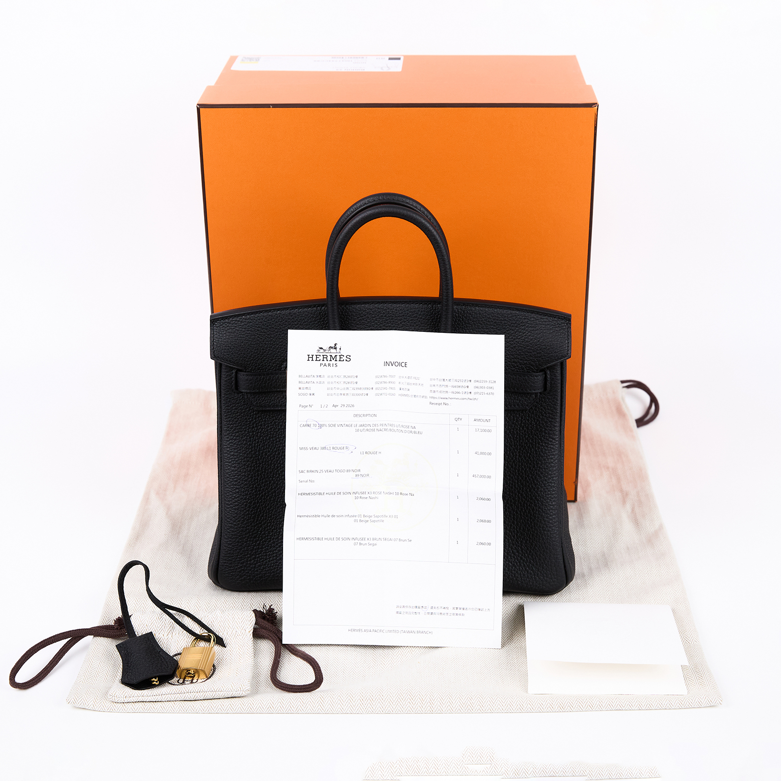 愛馬仕 Hermes Birkin Bag 柏金包 25 金色五金 黑色 H041344CC89 /  防塵袋/原廠盒子/鎖組/購買證明