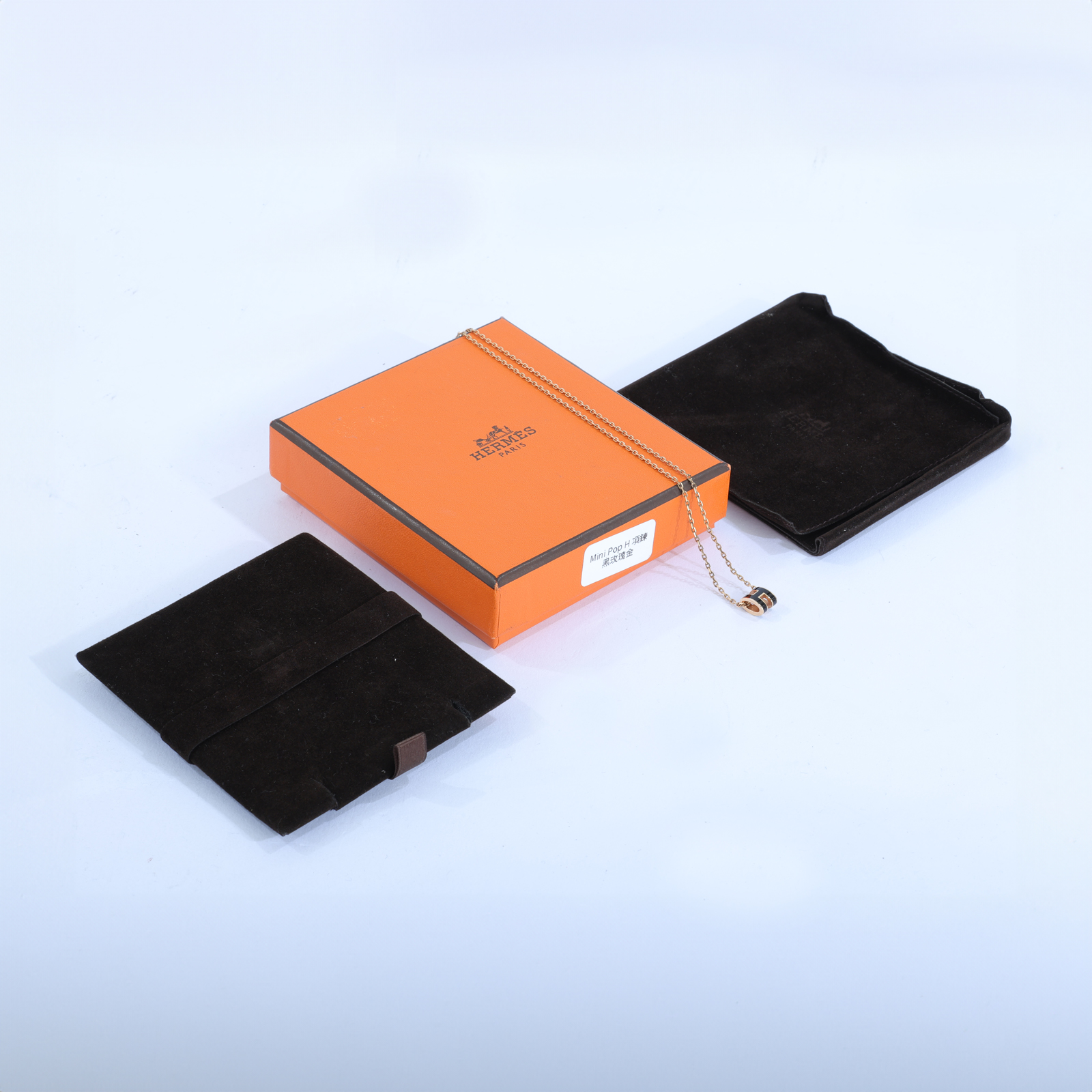 愛馬仕 Hermes Mini Pop H 墜飾 POPHPMINI GD 12 01 黑金MINI POP項鍊 原廠盒子/防塵袋