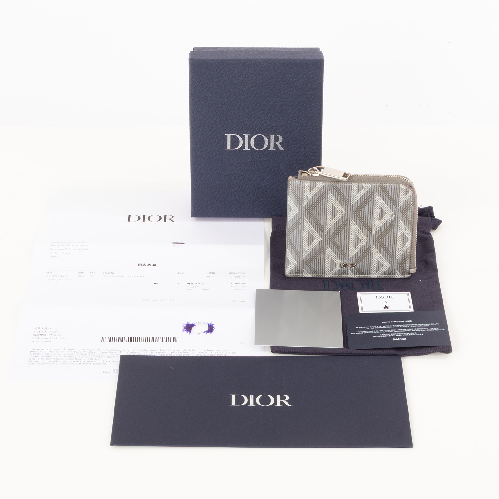 迪奧 CHRISTIAN DIOR Dior Oblique 緹花 2ESBC299DCO 灰色零錢包 原廠盒子/防塵袋/購買證明