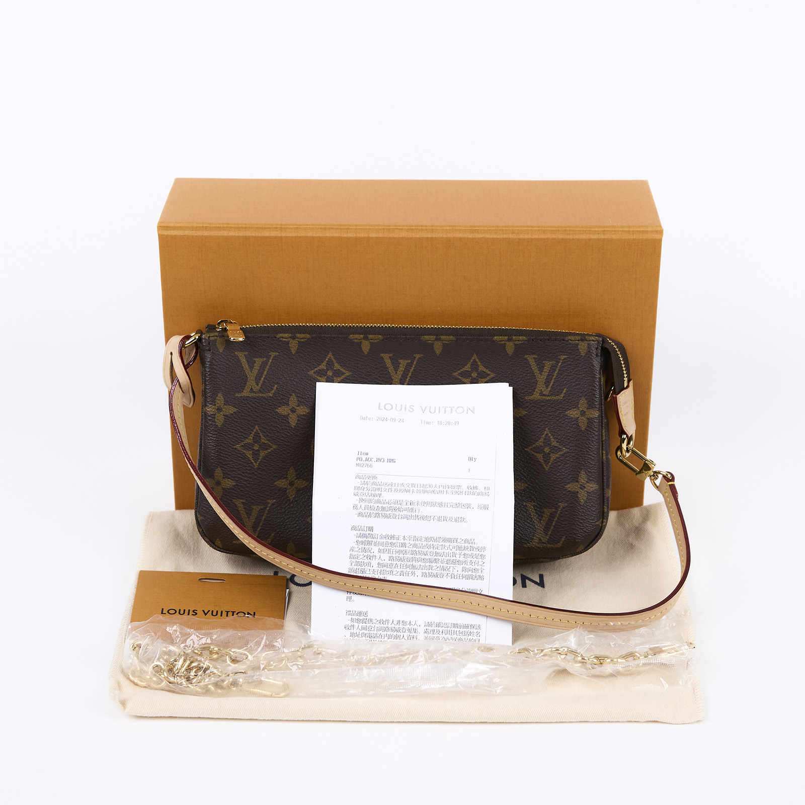 路易威登 LOUIS VUITTON Pochette Accessoires 麻將包 鍊條 皮背帶 腋下單肩包 M82766 晶片款  原廠盒子/防塵袋/背帶/購買明細影本