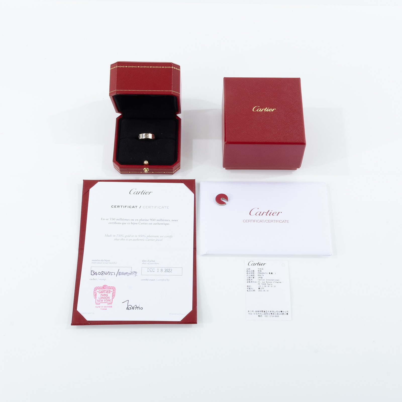 卡地亞 CARTIER Love 戒指 經典款 B4084751 WG LOVE戒指 #51 保書/原廠盒子2