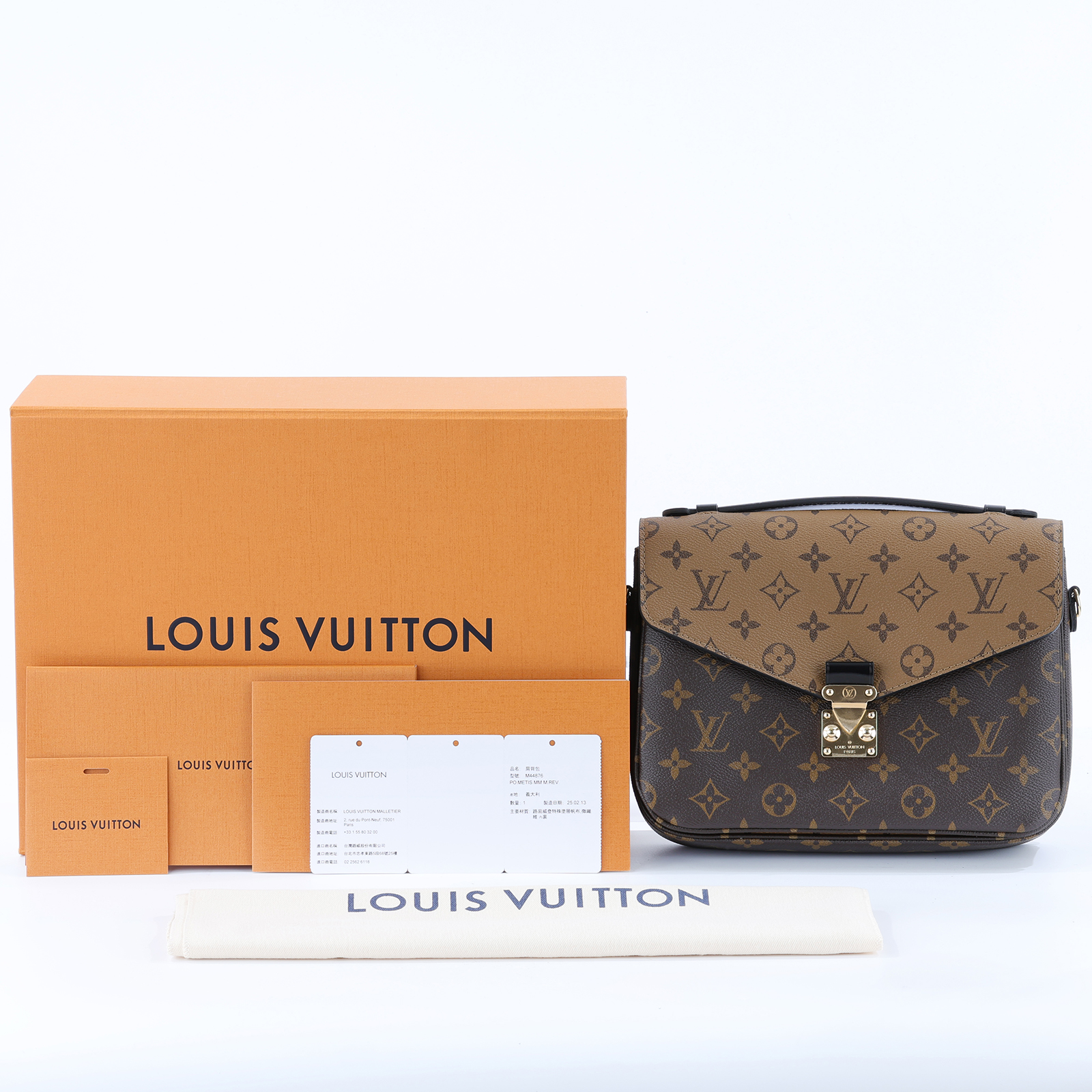 路易威登 LOUIS VUITTON Pochette Métis 拚色設計 釦式 手提 斜背包 M44876 晶片款  原廠盒子/防塵袋/背帶