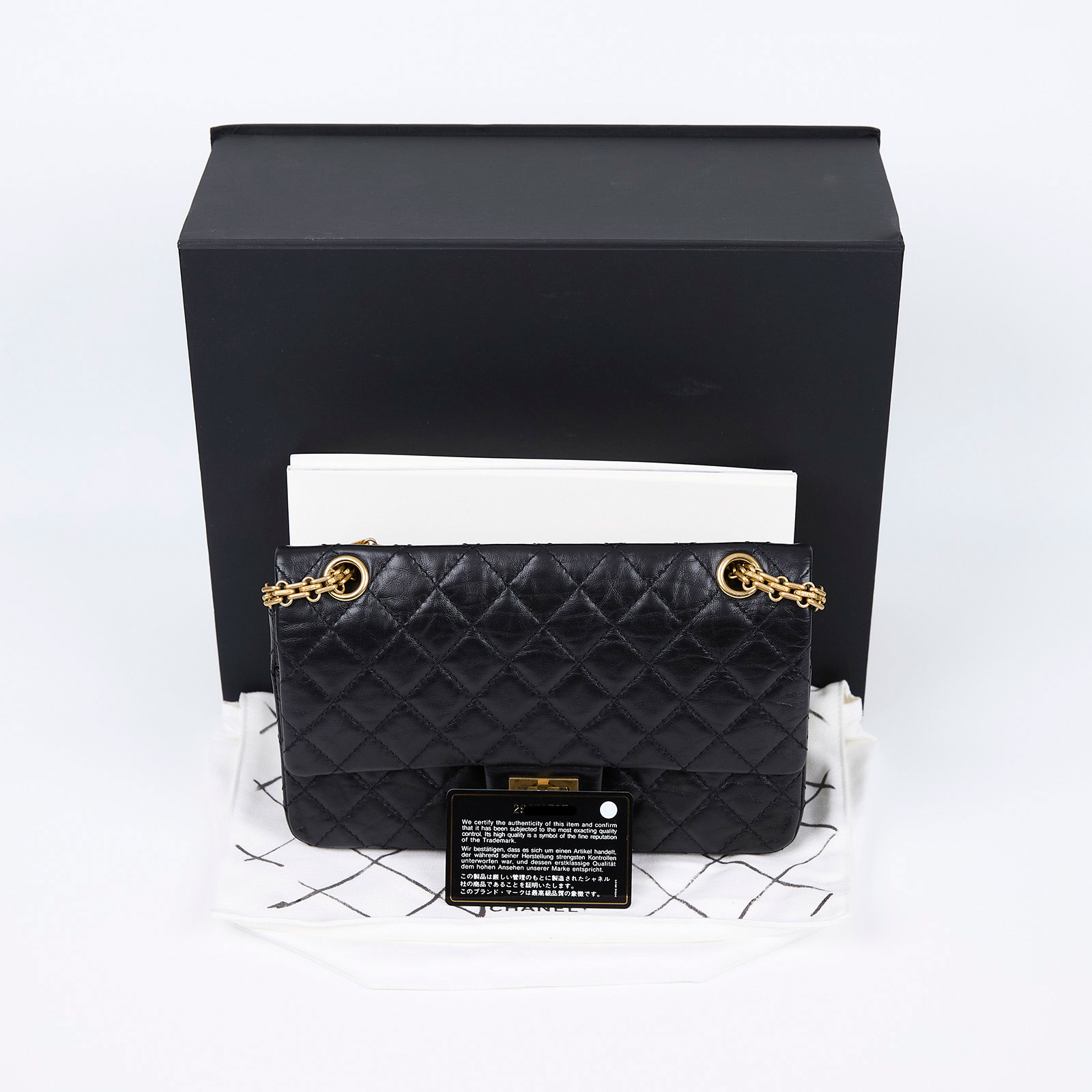 香奈兒 CHANEL 2.55 口蓋包 中型 A37586 黑金2.55 24CM 防塵袋/原廠盒子/保證卡