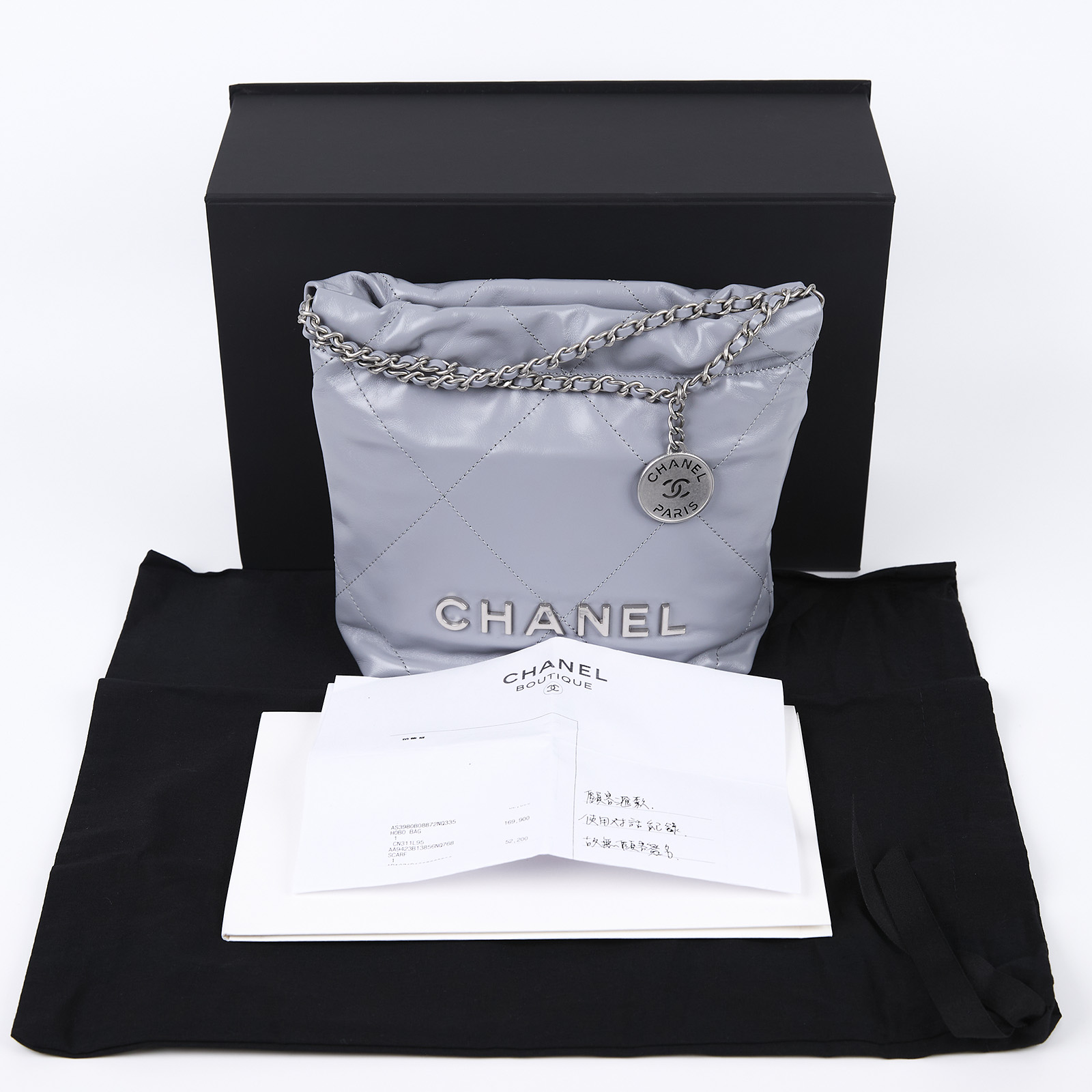 香奈兒 CHANEL 22 迷你 束口包 AS3980 晶片款 灰銀22 MINI 防塵袋/原廠盒子/購買證明影本