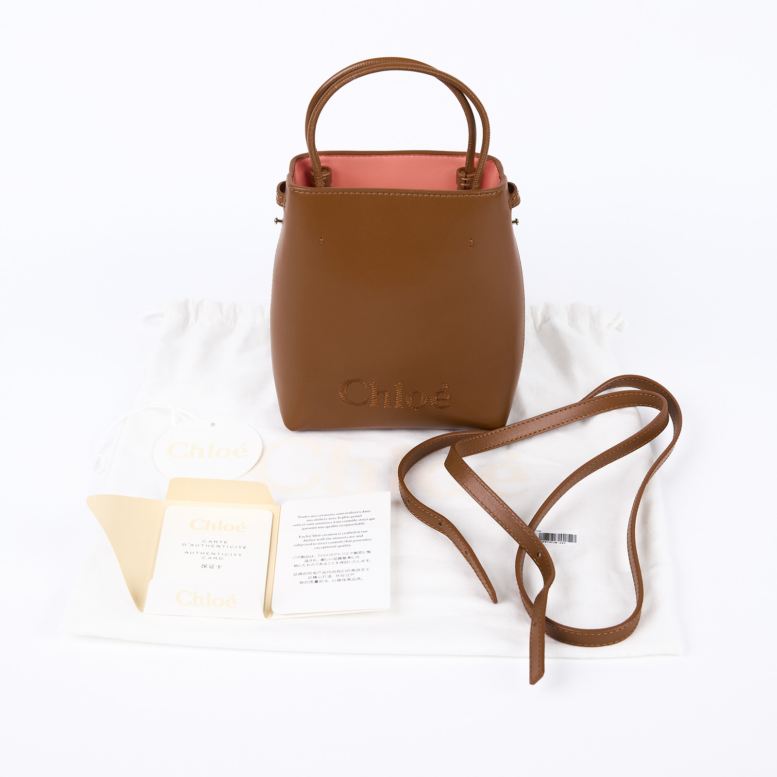 蔻依 CHLOE Sense 手提包 C23UP873I10 焦糖色 Sense水桶 防塵袋/保證卡