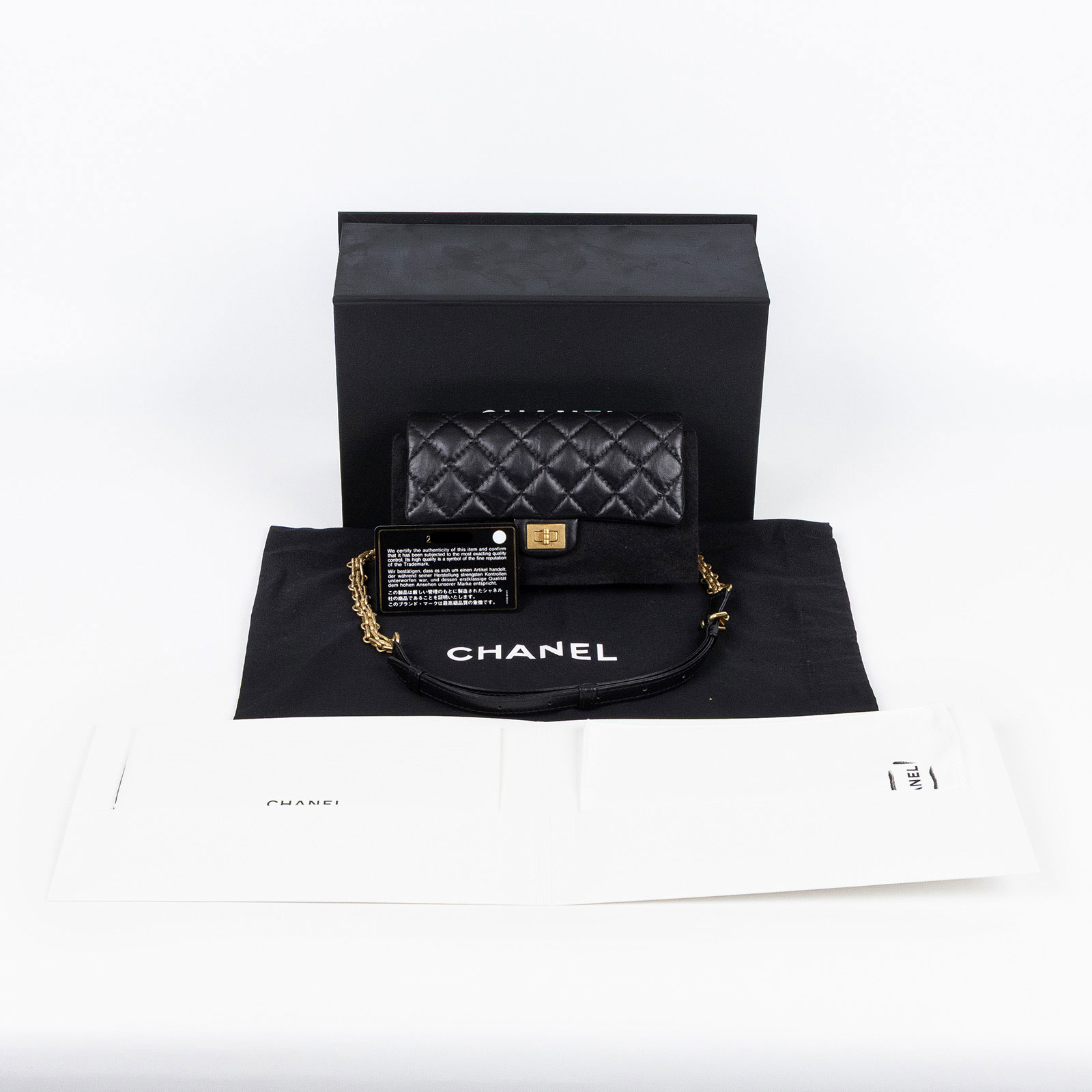 香奈兒 CHANEL 2.55 腰包 口蓋包 A57791 黑金2.55腰包 DUST  BAG/原廠盒子/保證卡