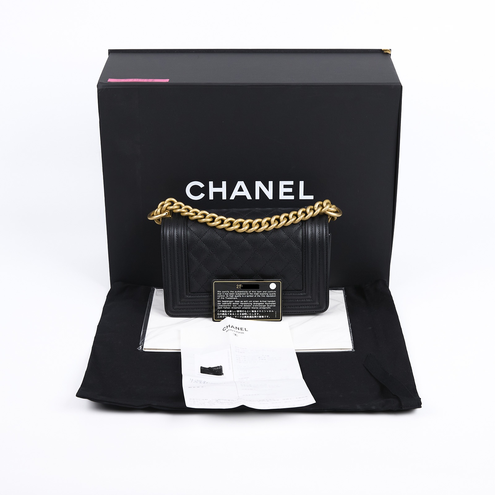 香奈兒 CHANEL Boy 20 小型 口蓋包 A67085 黑復古金BOY20 防塵袋/原廠盒子/保證卡