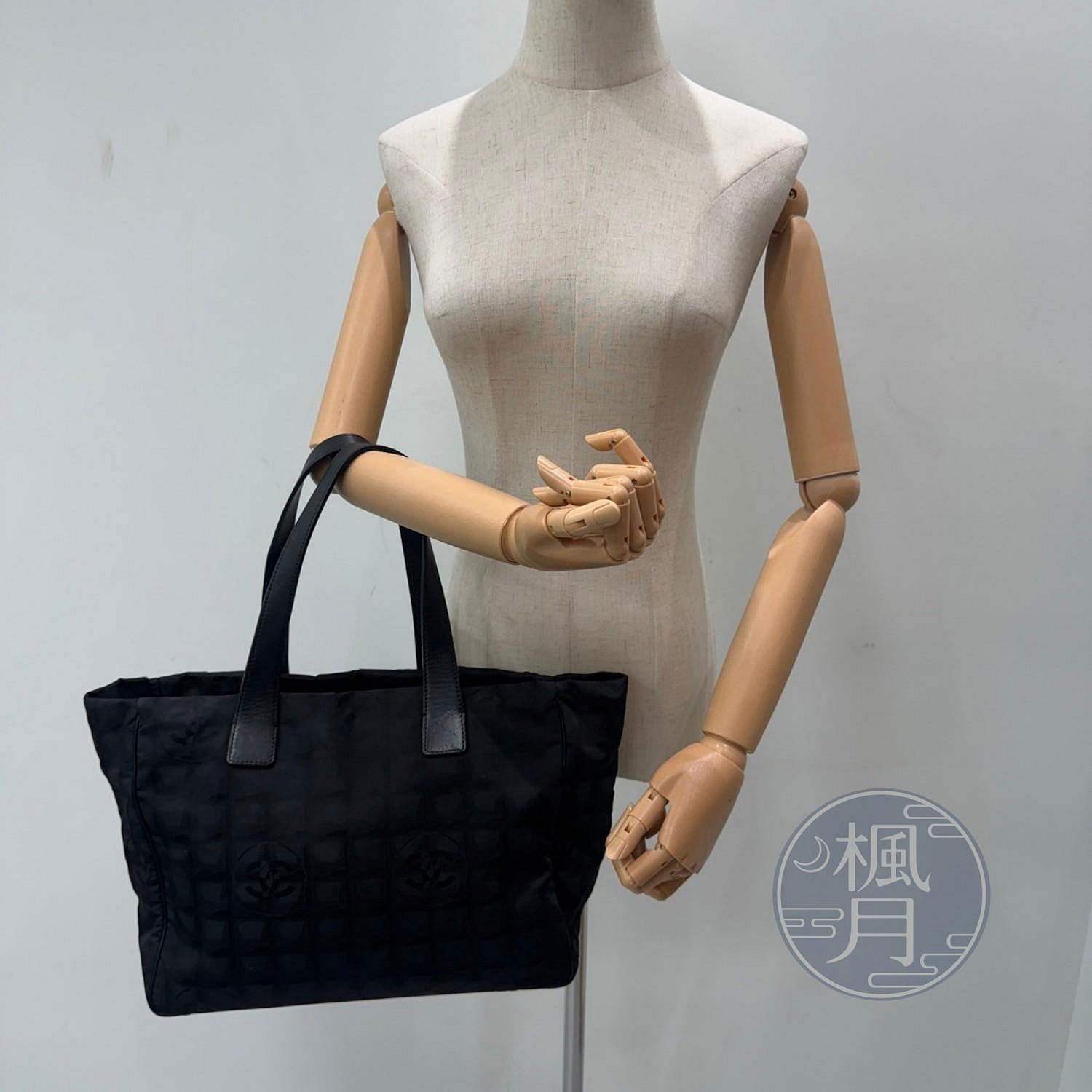 香奈兒 CHANEL 方格紋 肩背 托特包  12開黑方格紋肩背包 防塵袋