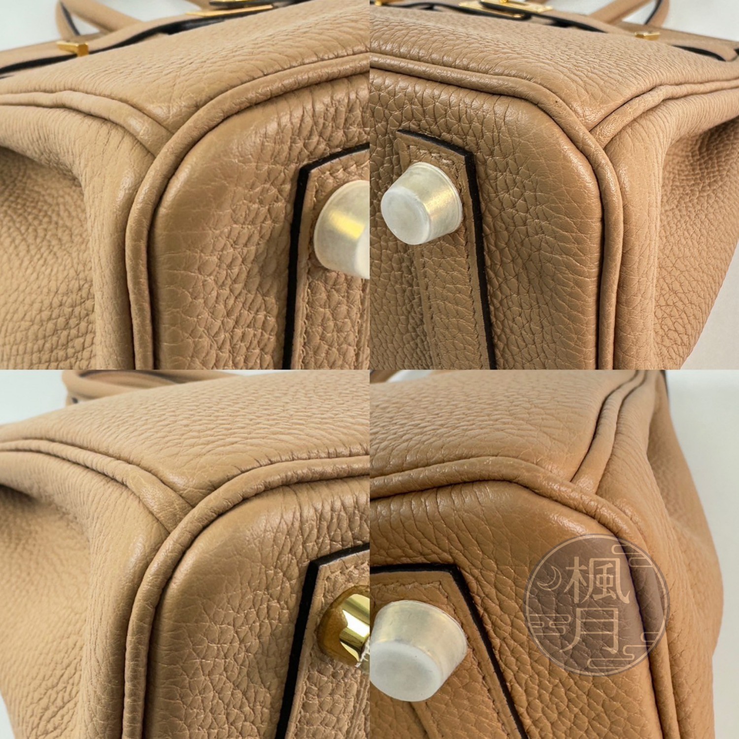 愛馬仕 Hermes Birkin Bag 柏金包 25 BK25 H041344/U刻 奶茶色BIRKIN25 0M 原廠盒子/防塵袋/鎖組