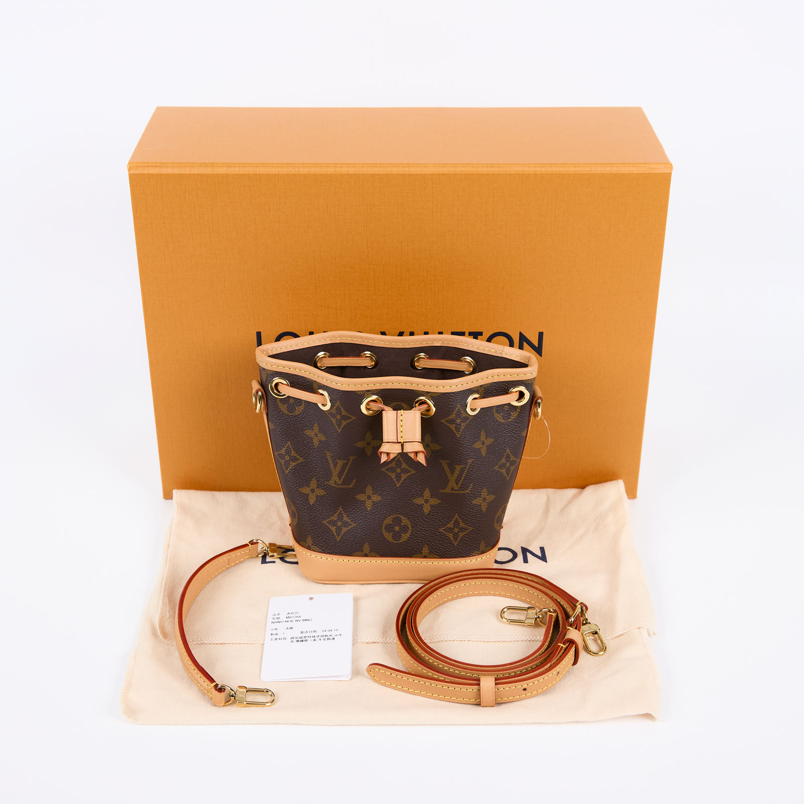 路易威登 LOUIS VUITTON Nano Noé 原花 束口水桶包 M81266 晶片款 原花NANO NOE水桶包 原廠盒子/防塵袋