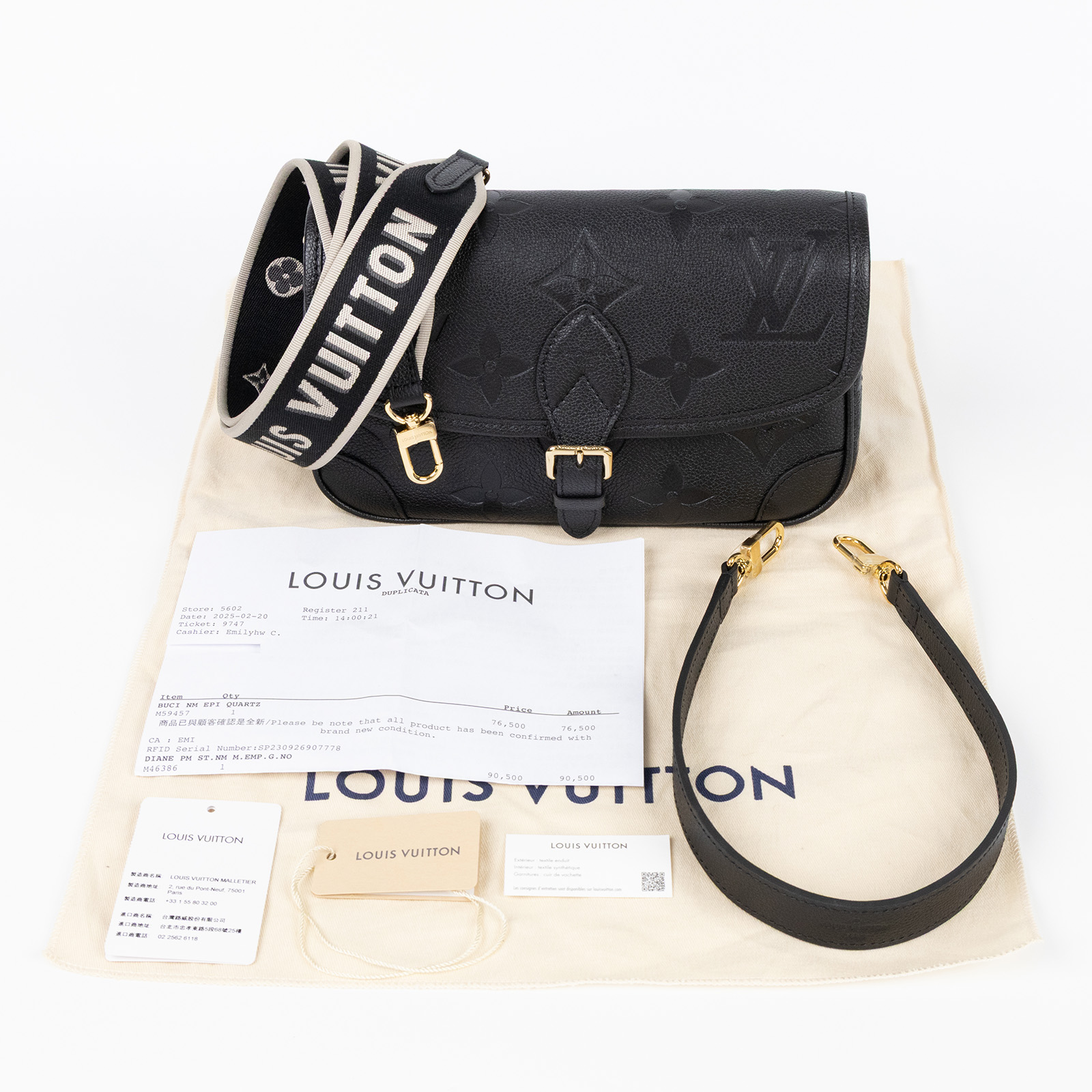 路易威登 LOUIS VUITTON Diane 腋下包法棍 單肩背包 黑色 M46386 晶片款 黑大原花壓紋DIANE 防塵袋/購買證明影本/背帶