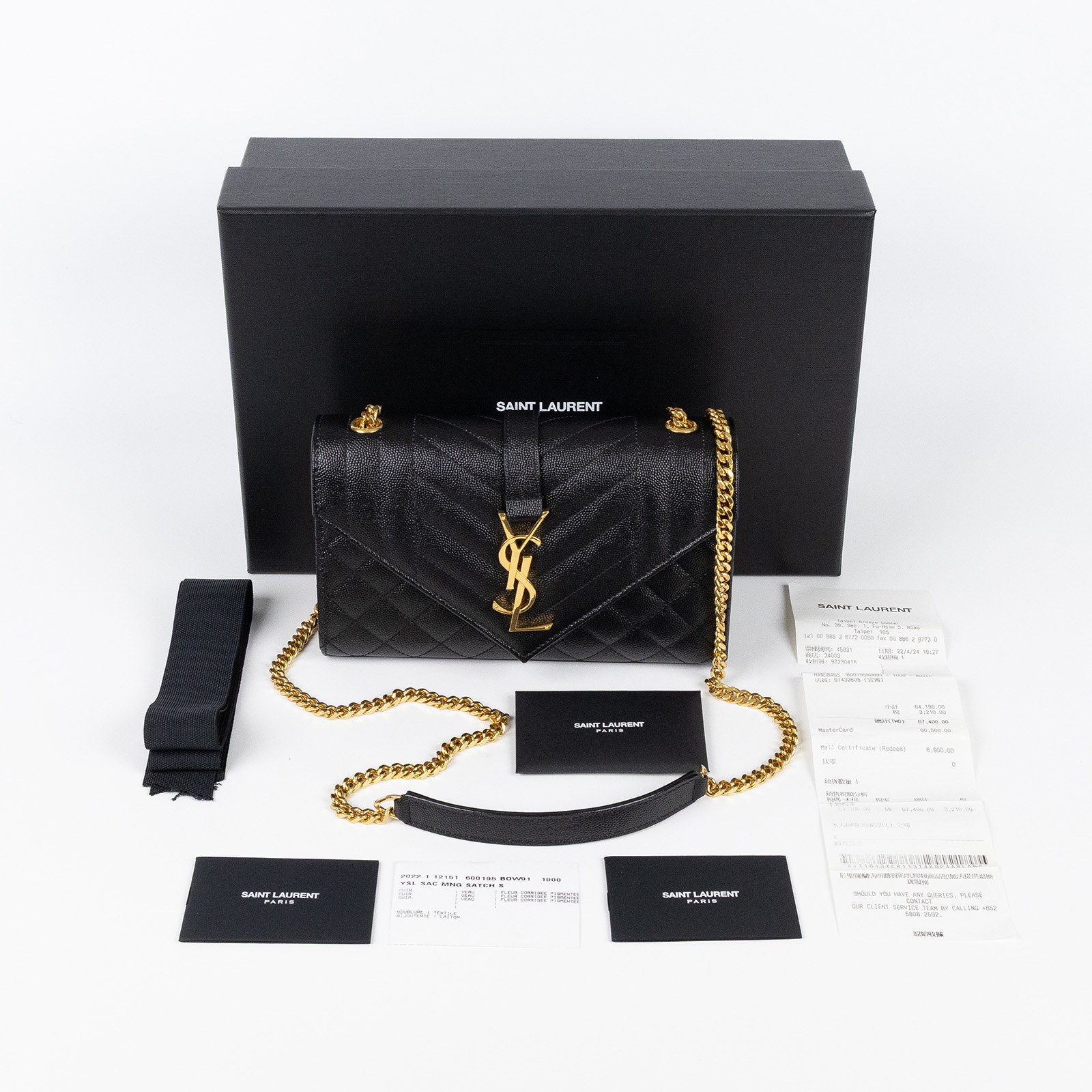 聖羅蘭 YSL SAINT LAURENT Envelope 粒面絎縫皮革 小型 信封袋 600195BOW91 黑金ENVELOPE 原廠盒子/購買證明