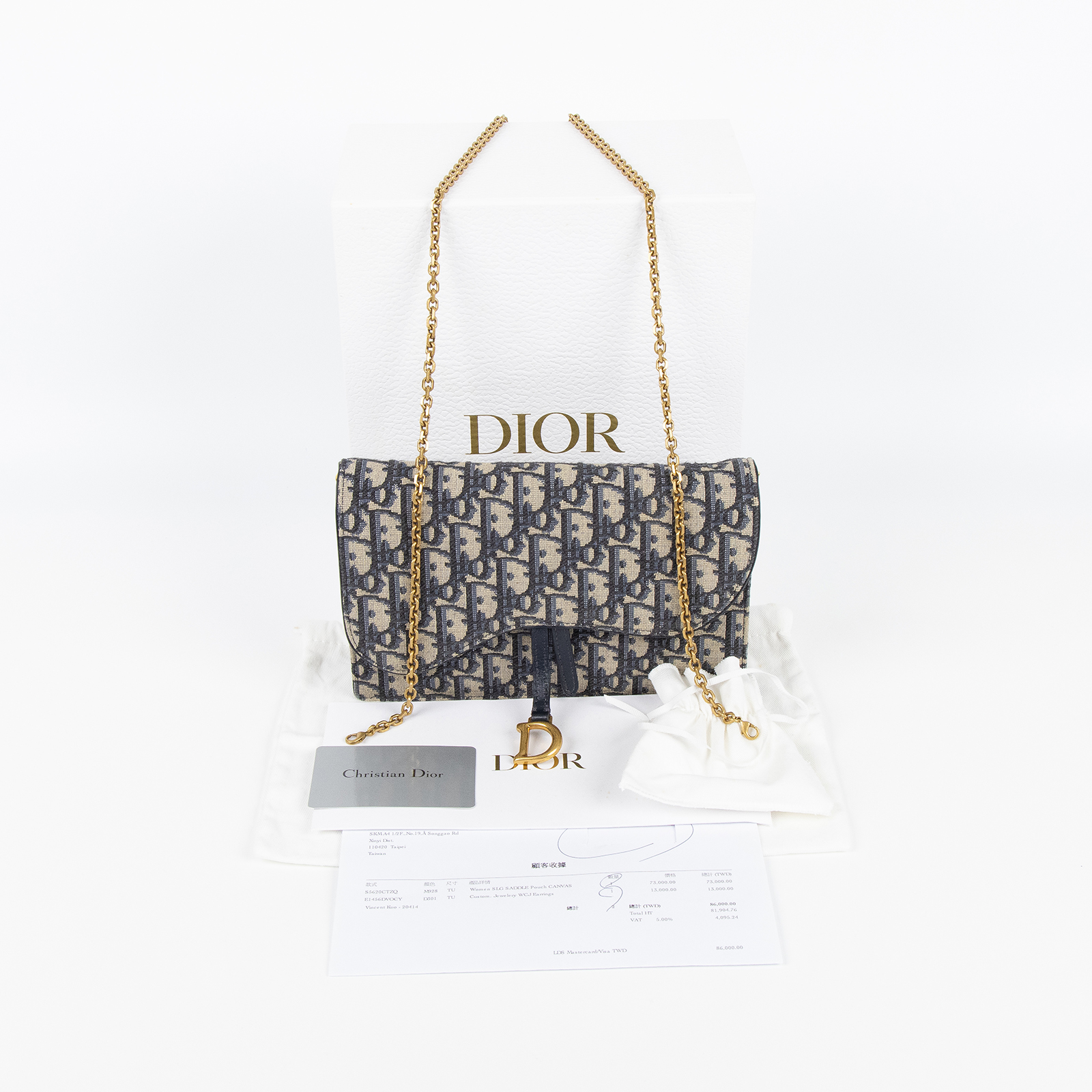 迪奧 CHRISTIAN DIOR Saddle 鍊條 WOC 手提包 S5620CTZQ  原廠盒子/防塵袋/購買證明/鍊帶